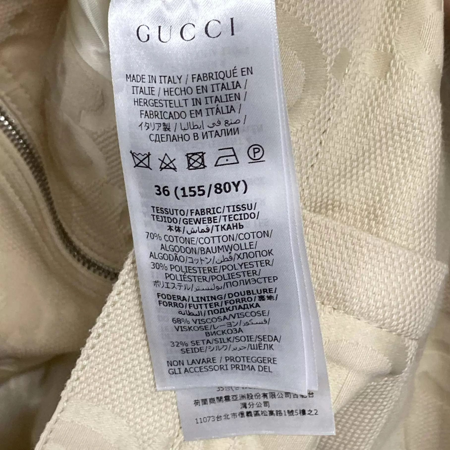Gucci GUCCI Ivory GG All-Over Print Zip Jacket 36 Size XS / US 0-2 / IT 36-38 - 4 Thumbnail