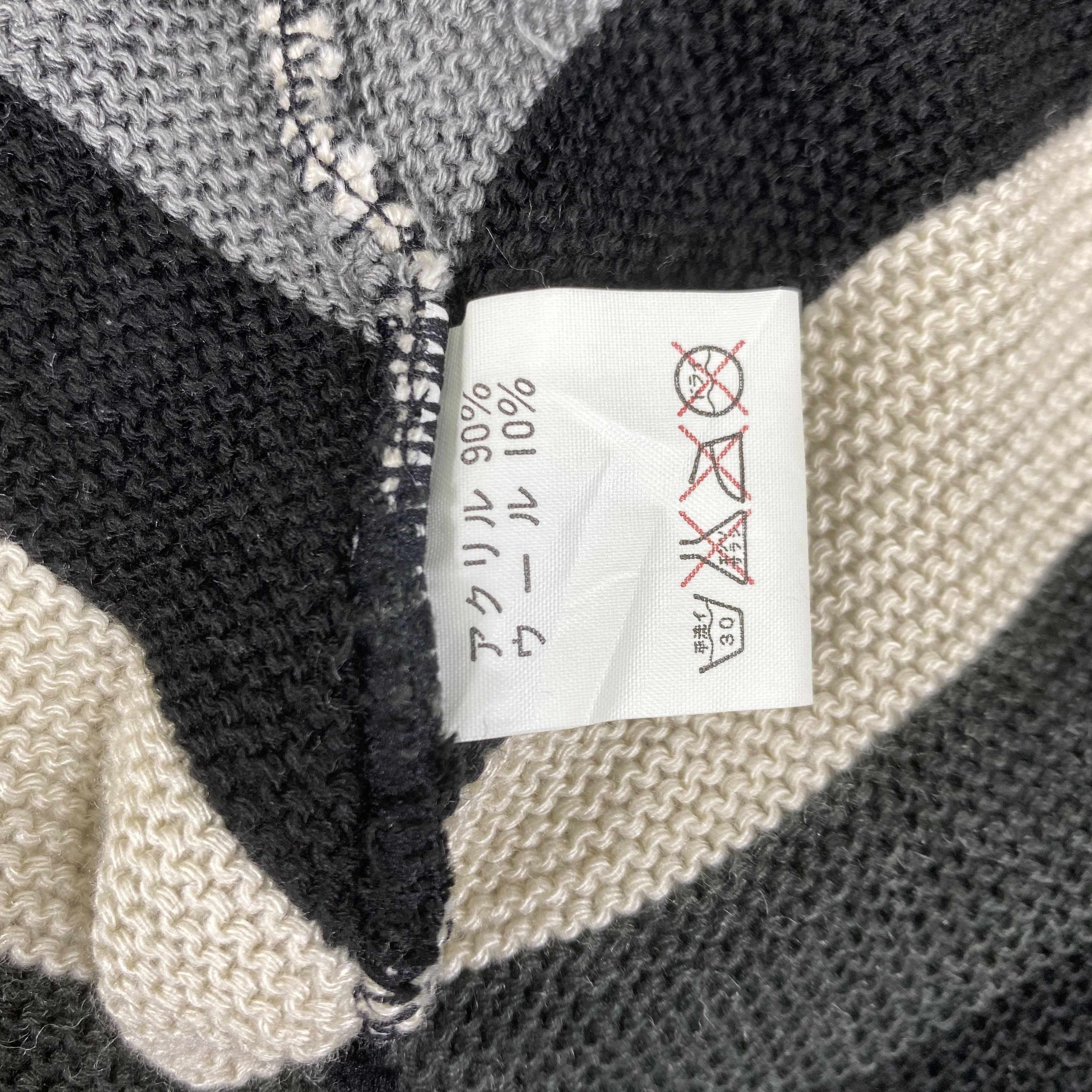 Japanese Brand Stripe Multi Color Beanie -BN732 Size ONE SIZE - 6 Thumbnail