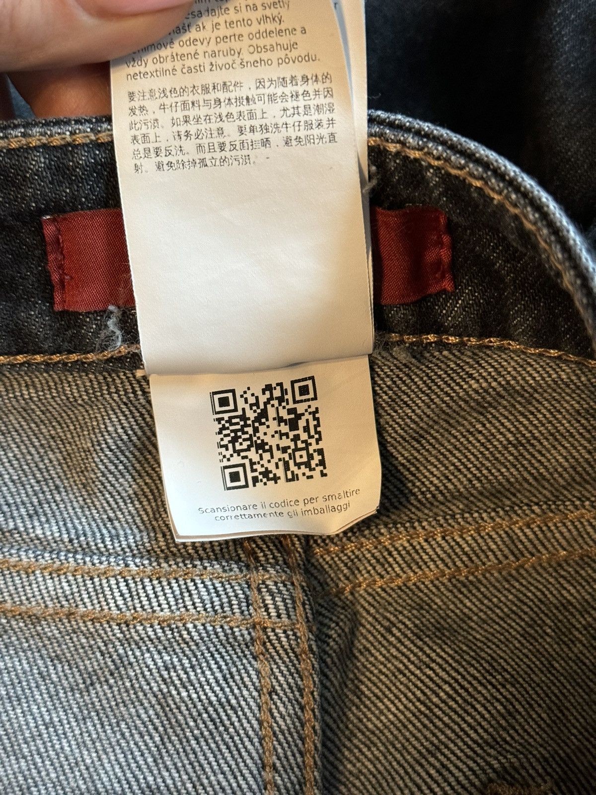 Designer × Max Mara × Weekend Max Mara Max Mara Studio straight fit jeans denim Size 25" / US 0 / IT 36 - 10 Thumbnail