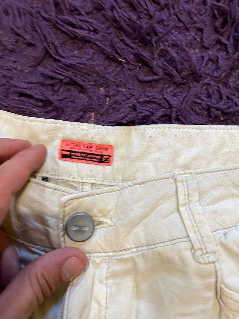 G-Star G STAR Relaxed Fit Pants Urban Daily Wear W26 L32 Size US 26 / EU 42 - 10 Thumbnail