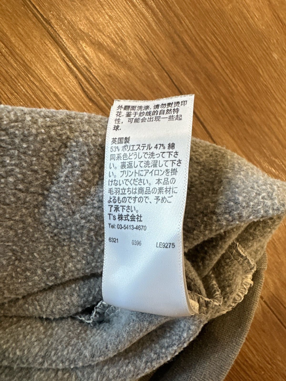 Topman Topman Berlin Grey Sweatshirt Size US XS / EU 42 / 0 - 3 Thumbnail