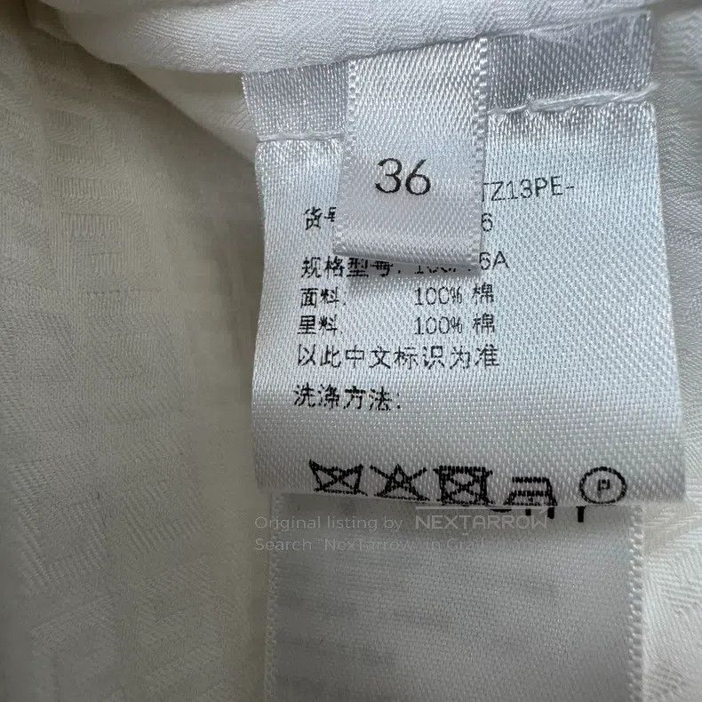 Givenchy Givenchy Logo Jacquard Zip-Up Short Sleeve Shirt Size XS / US 0-2 / IT 36-38 - 5 Thumbnail