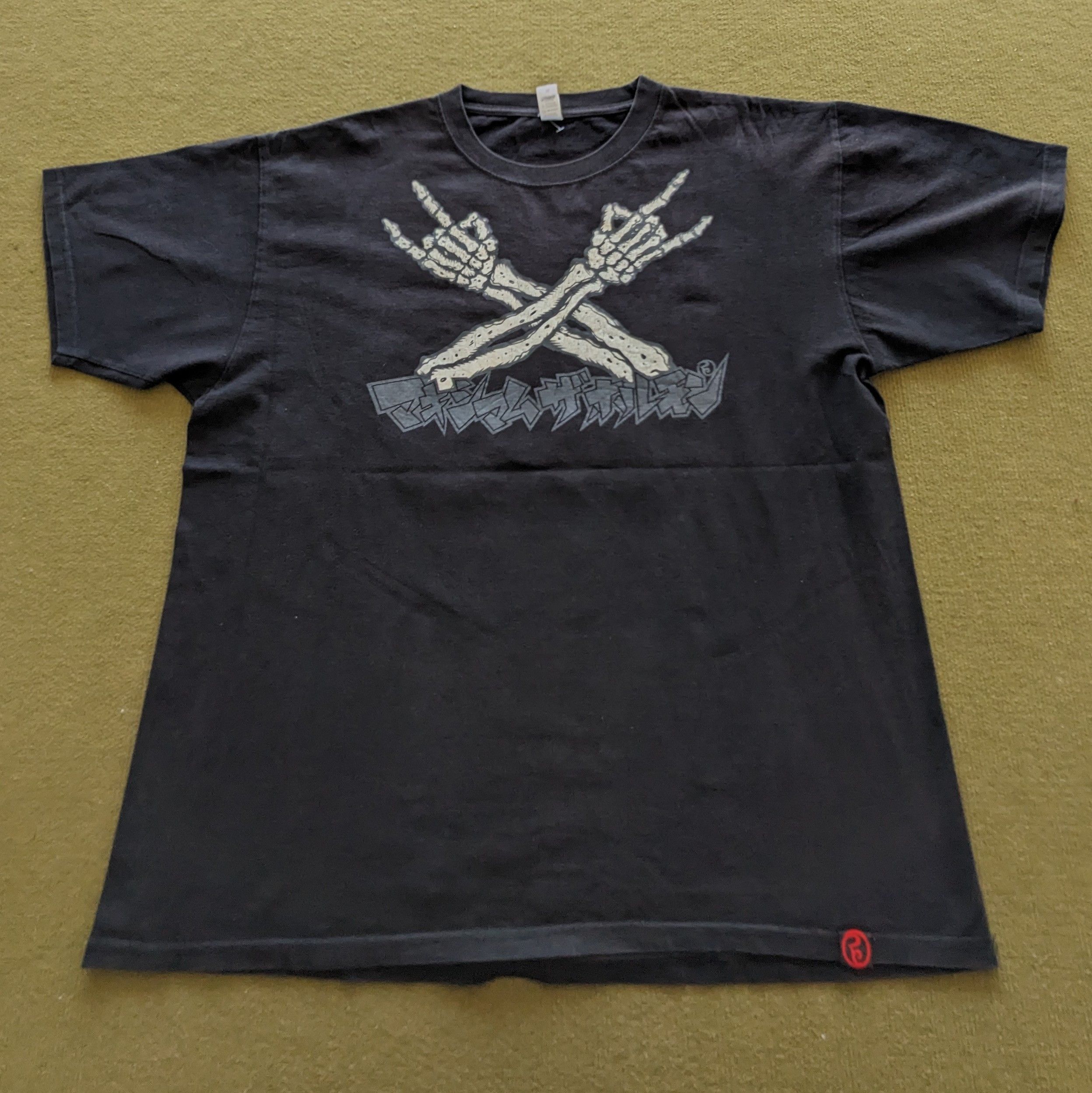 Band Tees Vintage Maximum The Hormone Japanese Brand T-shirt Size US XL / EU 56 / 4 - 3 Thumbnail