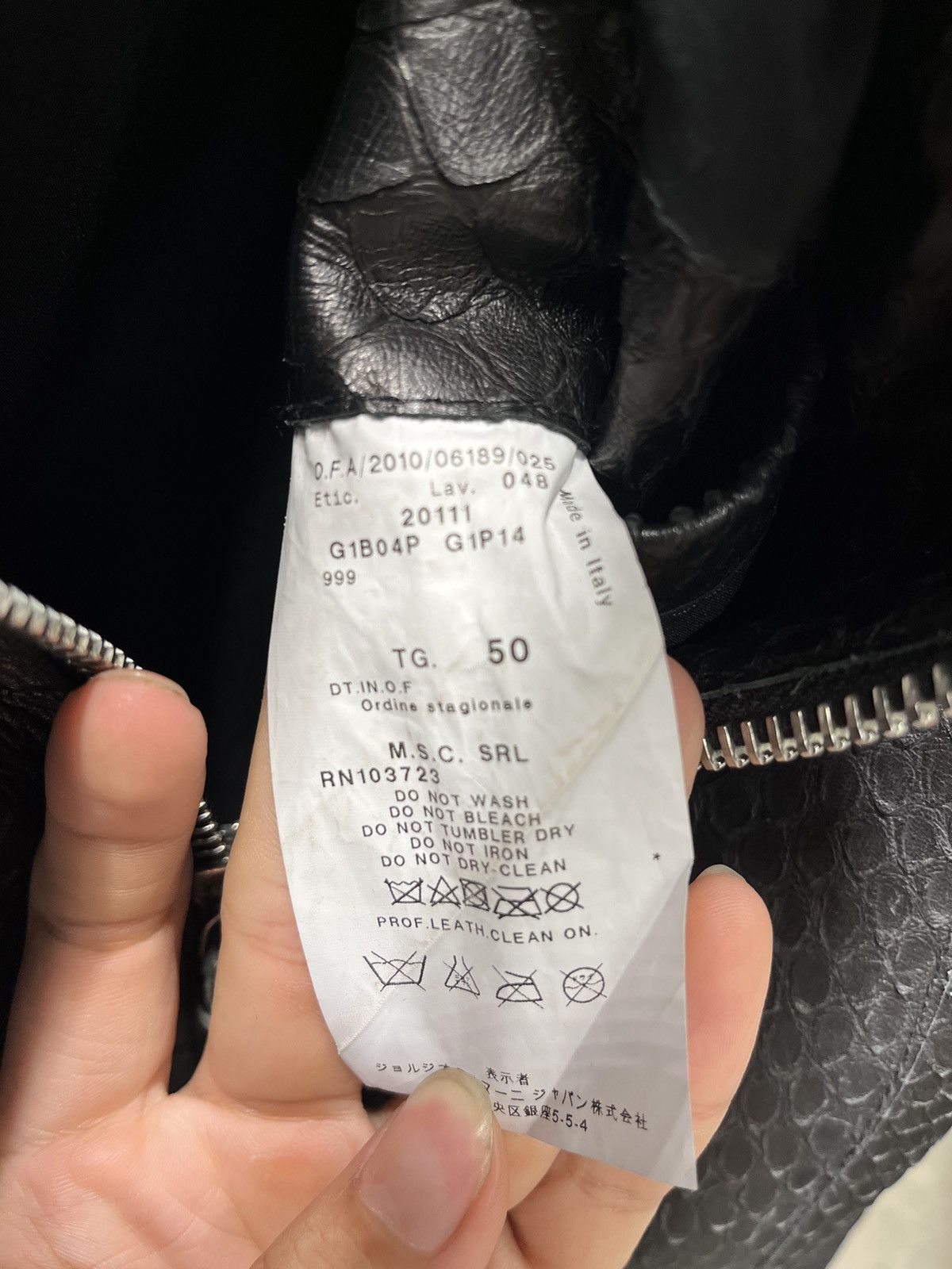 Emporio Armani Emporia Armani Leather Jacket Size US L / EU 52-54 / 3 - 6 Thumbnail