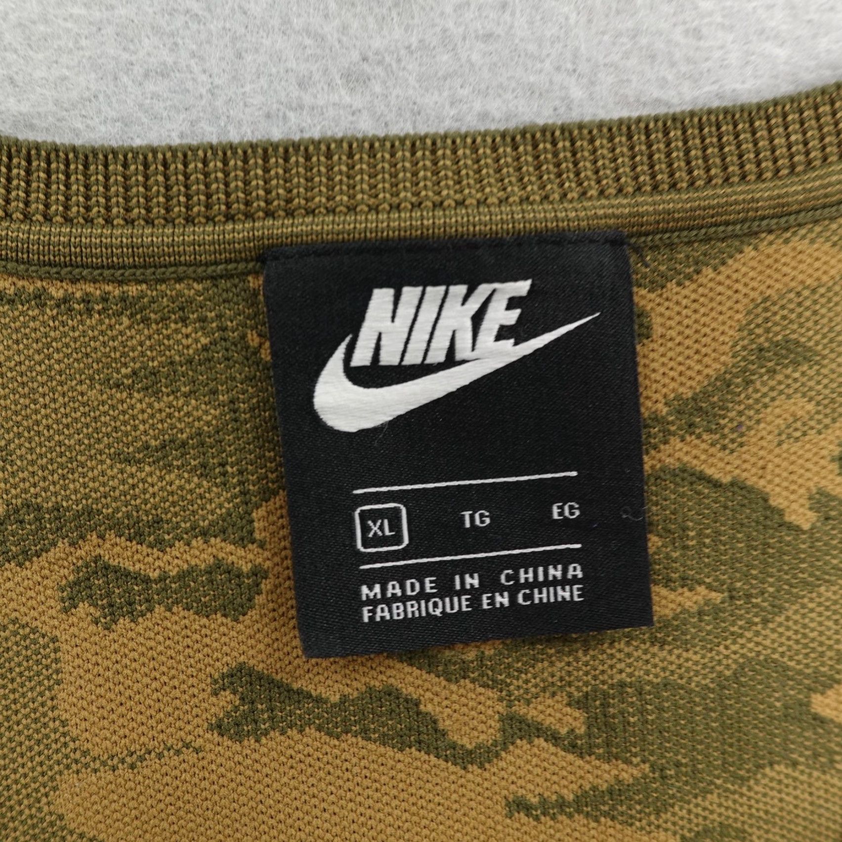 Nike Nike Women’s Tank Top XL Green Camo Seamless Cropped Sports Bra Activewear Gym Workout Size XL / US 12-14 / IT 48-50 - 7 Thumbnail