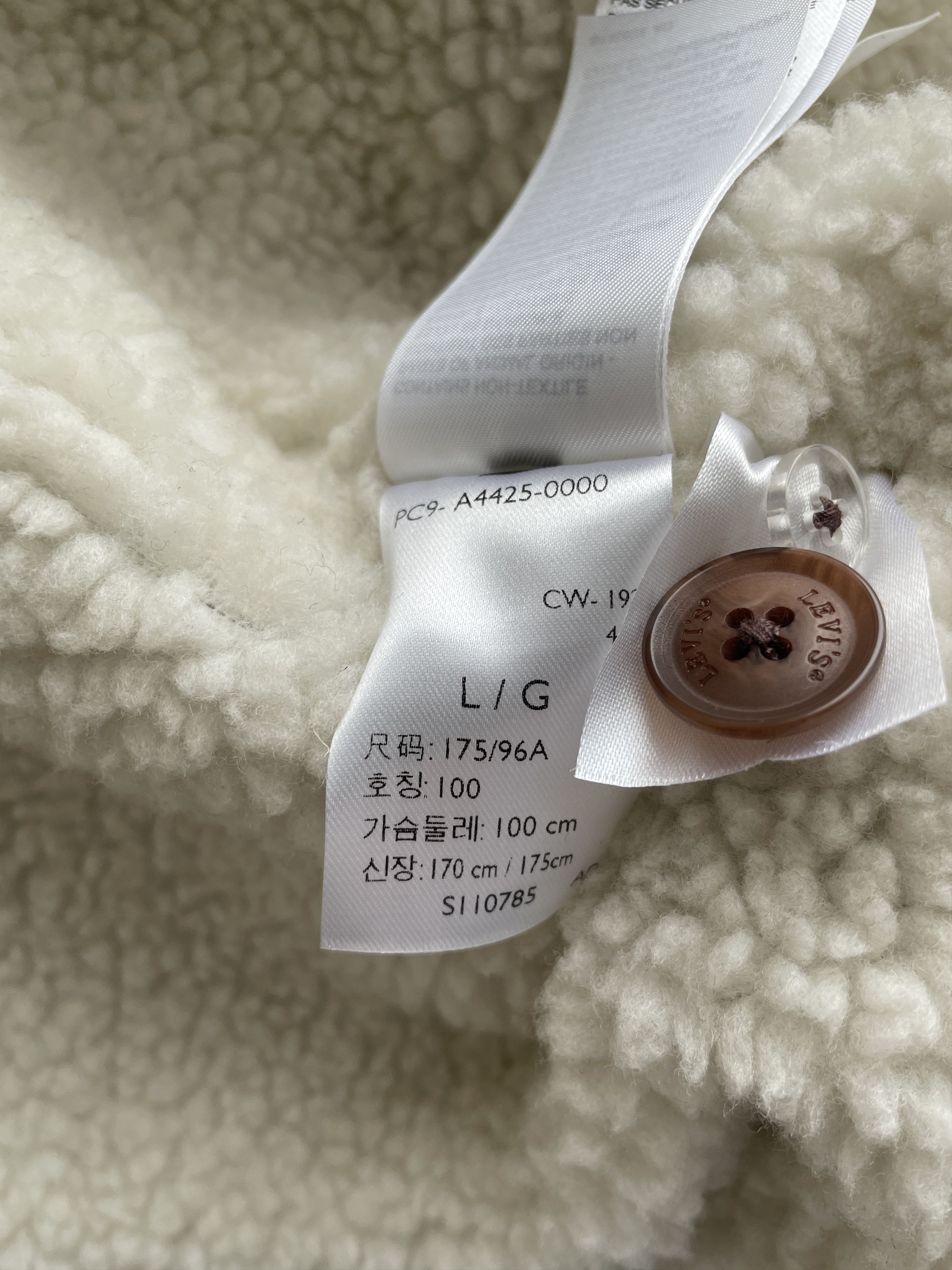 Levi's BNWT Levi's Jasper Club Herringbone Sherpa Lined Coat Size L Size US L / EU 52-54 / 3 - 14 Thumbnail