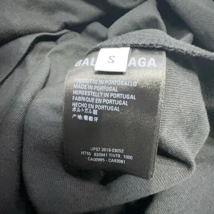 Balenciaga Balenciaga Black Logo Short Sleeve T-Shirt 0079-2507 Size S / US 4 / IT 40 - 4 Thumbnail