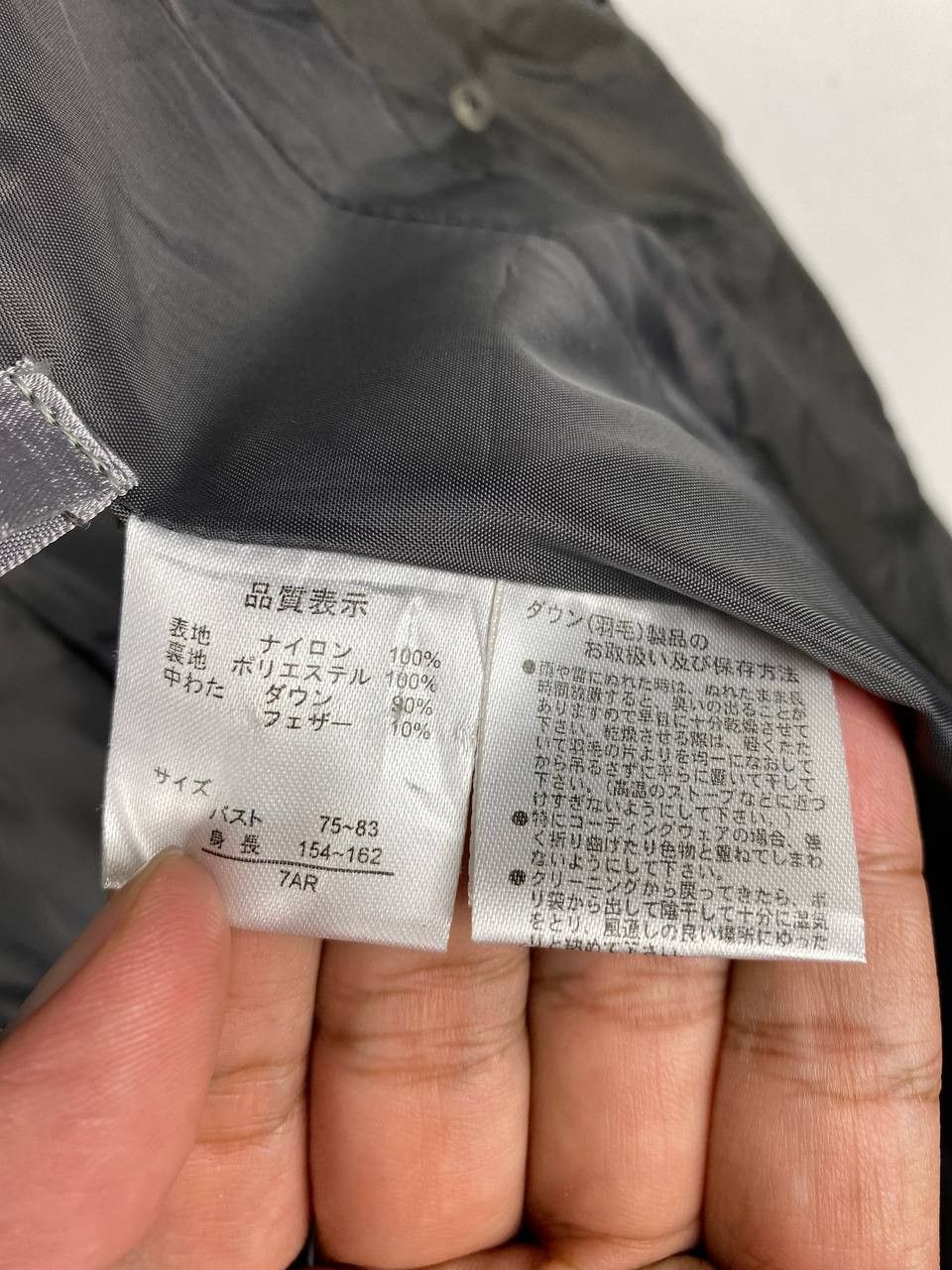 Japanese Brand japanese brand light long jacket nice design Size US M / EU 48-50 / 2 - 7 Thumbnail