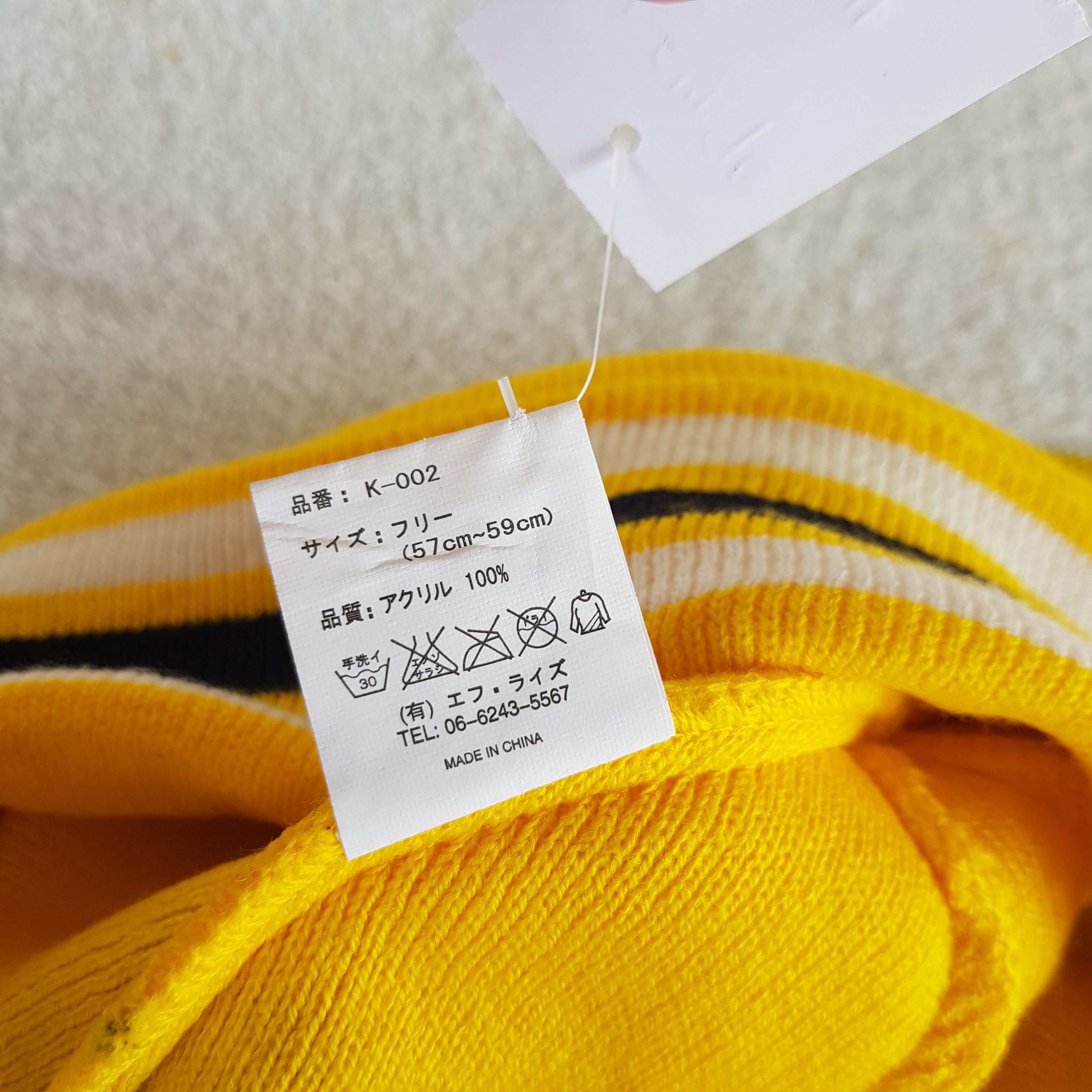 Japanese Brand Vintage Classic Cliche Beanie Pom Pom Snow Caps Hats Size ONE SIZE - 6 Thumbnail