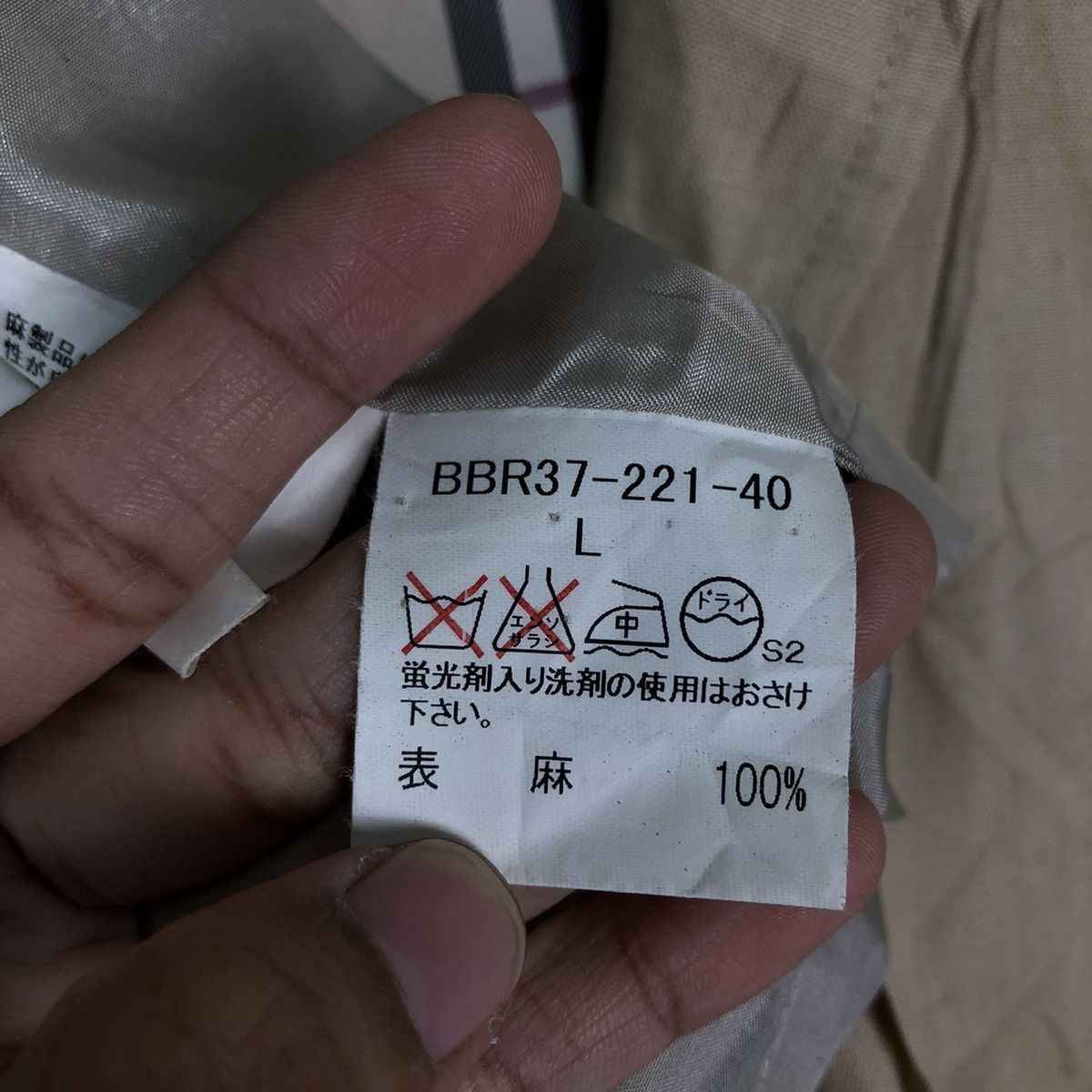 Burberry 🔥Vintage Burberry London Chore Jacket Nova Check Design Size US L / EU 52-54 / 3 - 18 Thumbnail
