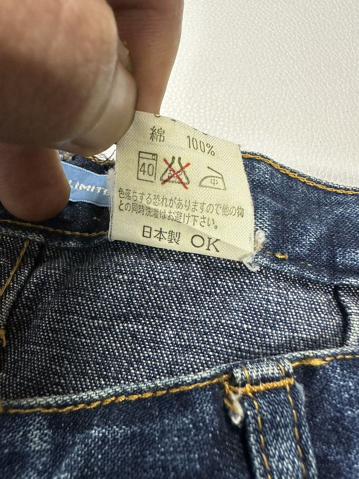 Japanese Brand Cynthia Company Japan Six Back Pocket Size US 29 - 8 Thumbnail