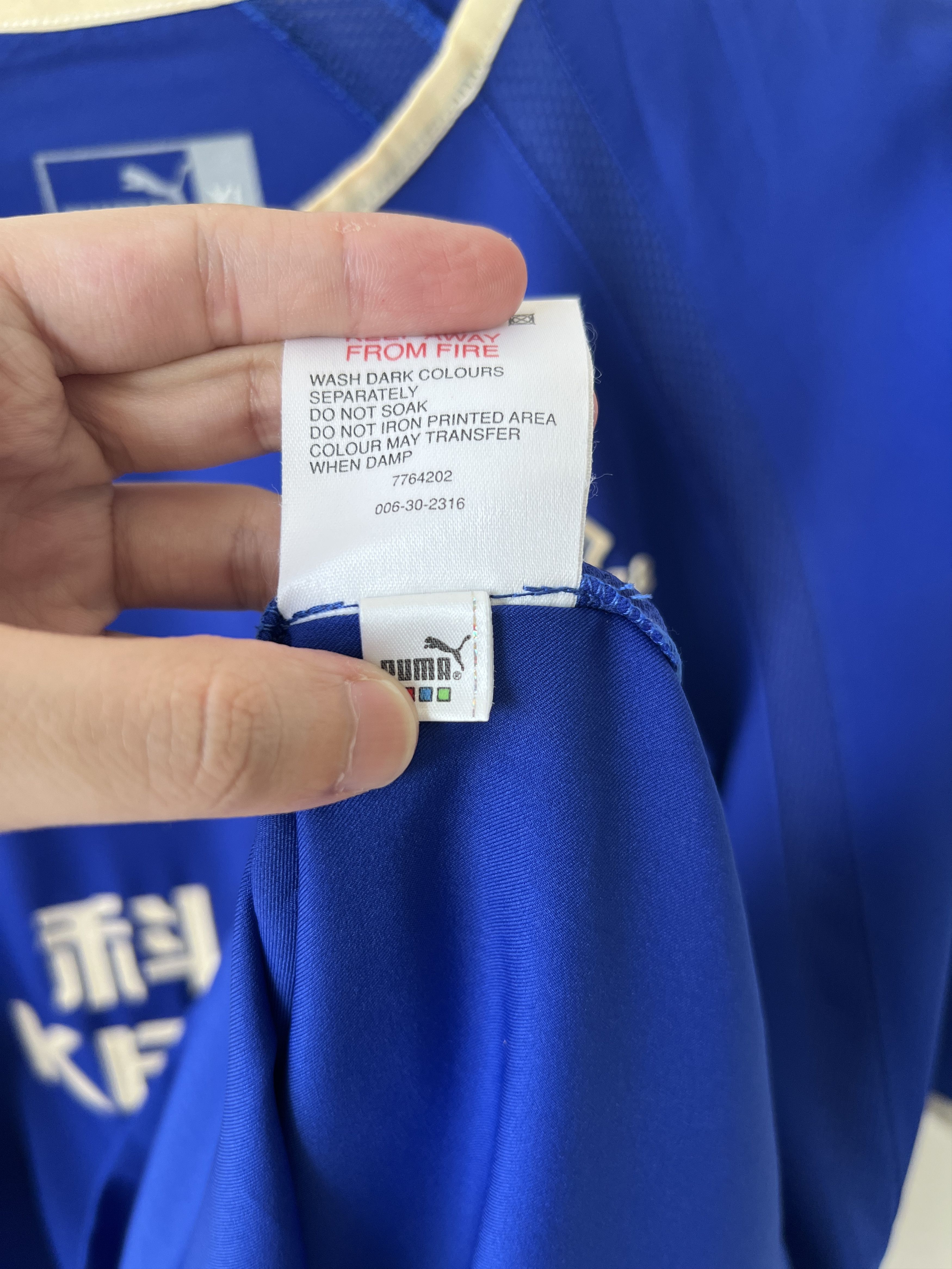Puma (XL) Everton 2003-04 Home Kit Rooney #18 Size US XL / EU 56 / 4 - 5 Thumbnail