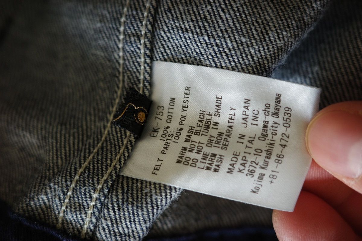 Kapital Kapital 10oz Denim RING Coat Size US M / EU 48-50 / 2 - 9 Thumbnail
