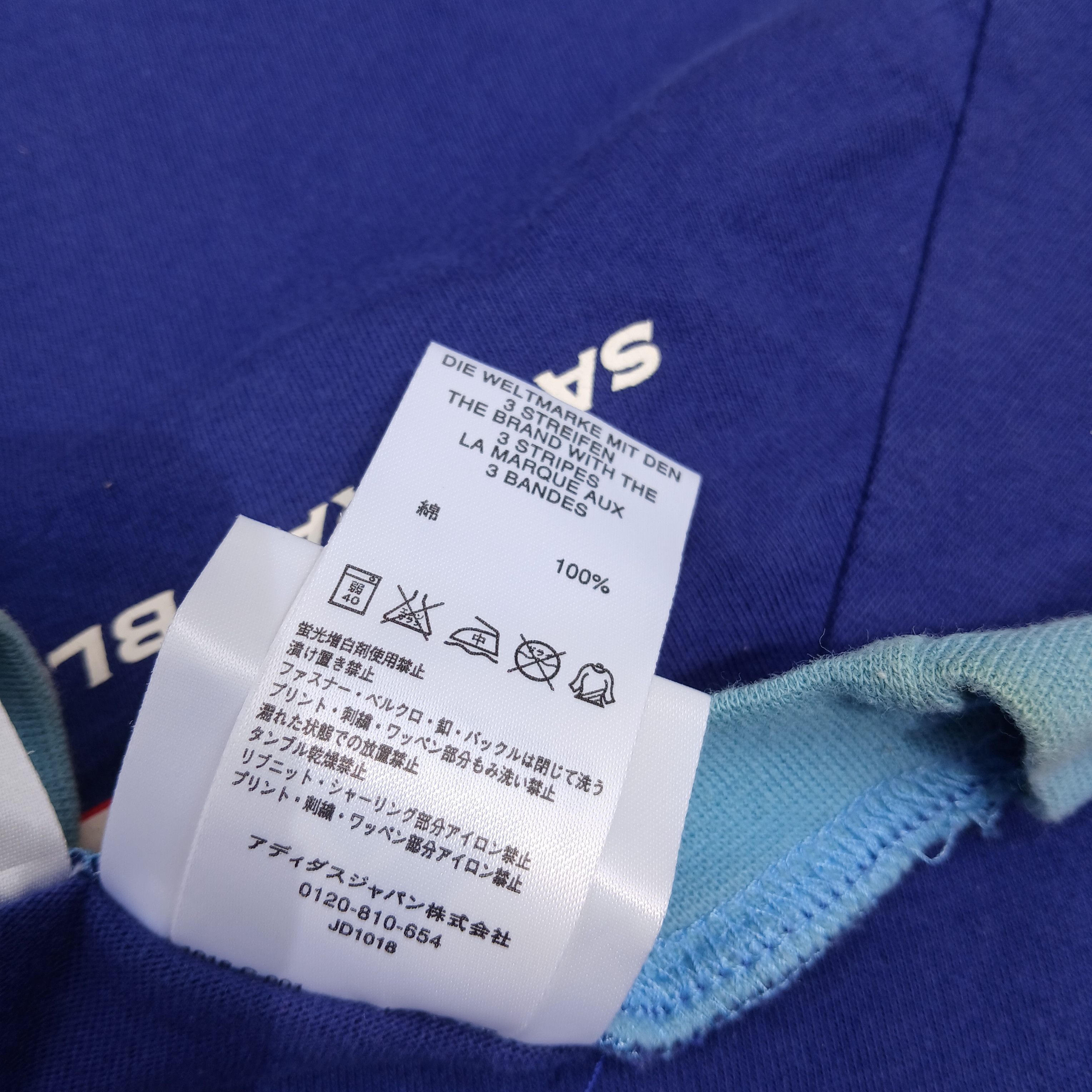 Japanese Brand × Vintage Vintage japan national y2k Tee Size US M / EU 48-50 / 2 - 5 Thumbnail