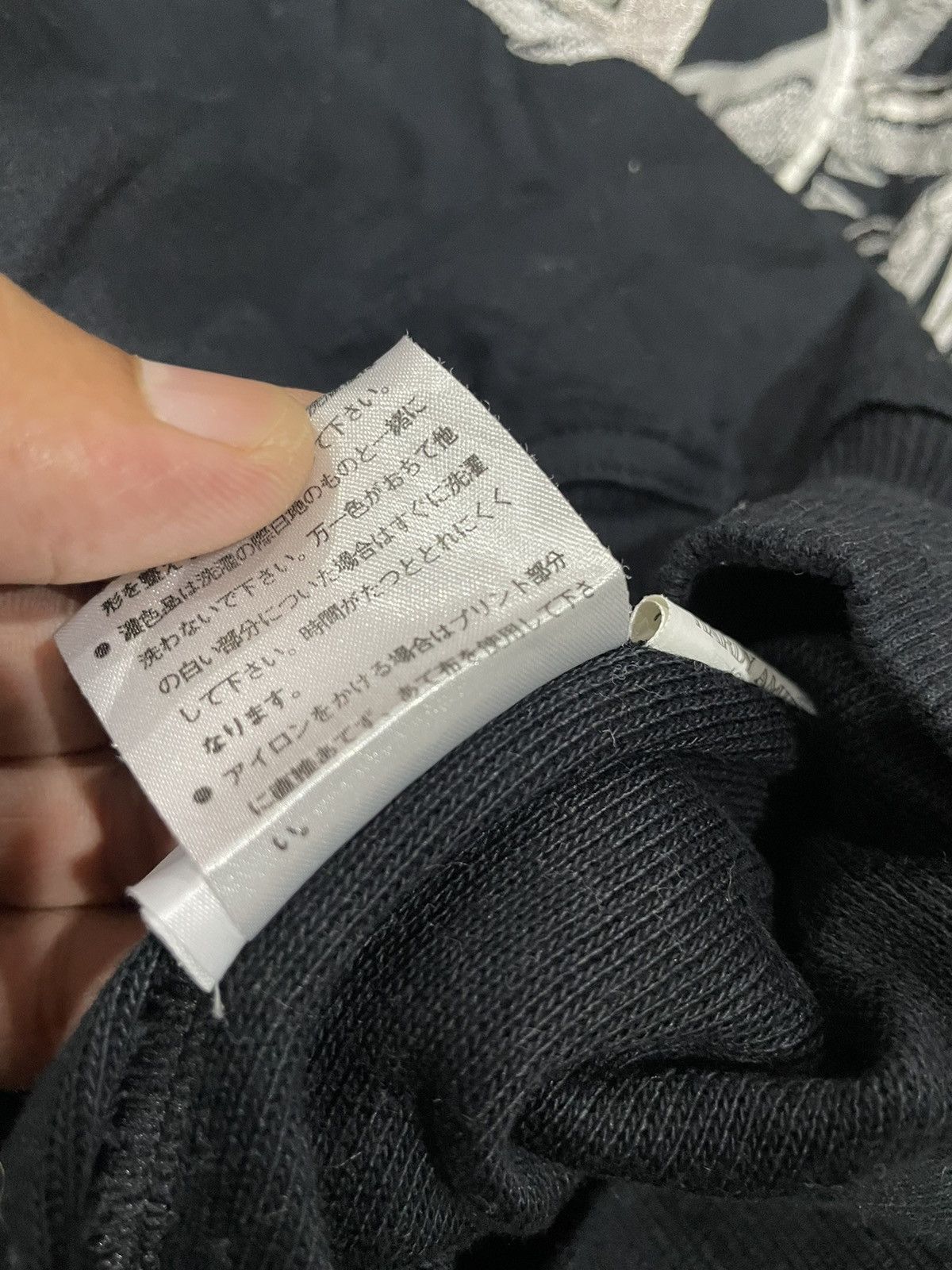 Hardy Amies × Savile Row Hardy Amies Savile Row Logo Sweater Size US L / EU 52-54 / 3 - 19 Thumbnail