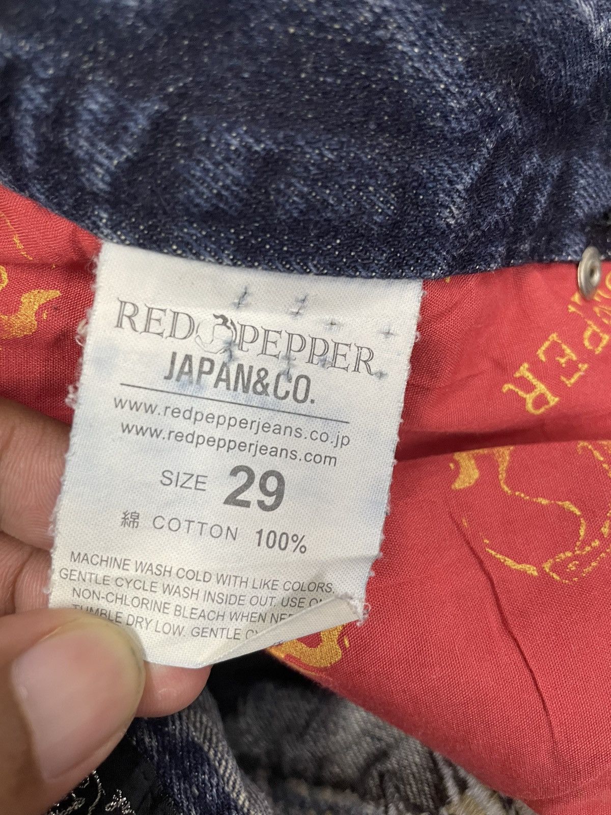 Hysteric Glamour × Japanese Brand × PPFM RedPepper Japan Flare Jeans Embroidery Logo Size US 31 - 10 Thumbnail