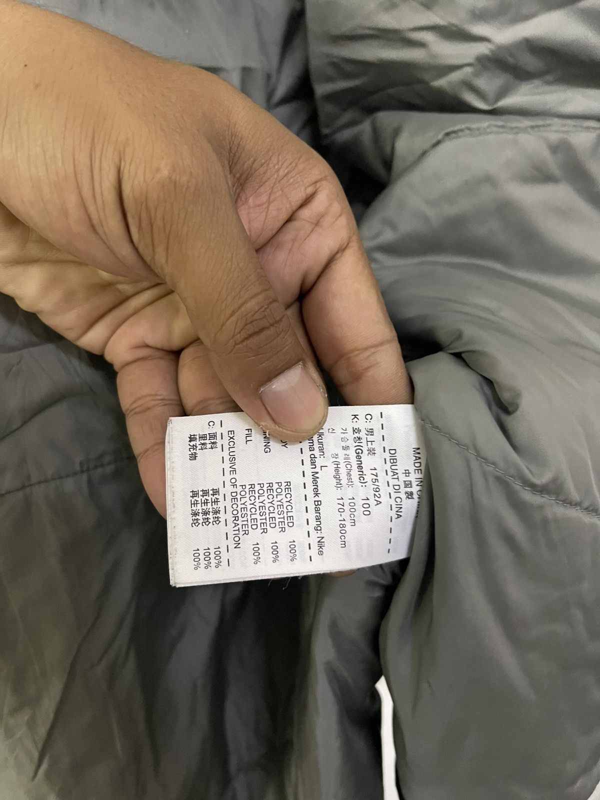Nike Nike Four Pocket Jacket Size US L / EU 52-54 / 3 - 9 Thumbnail