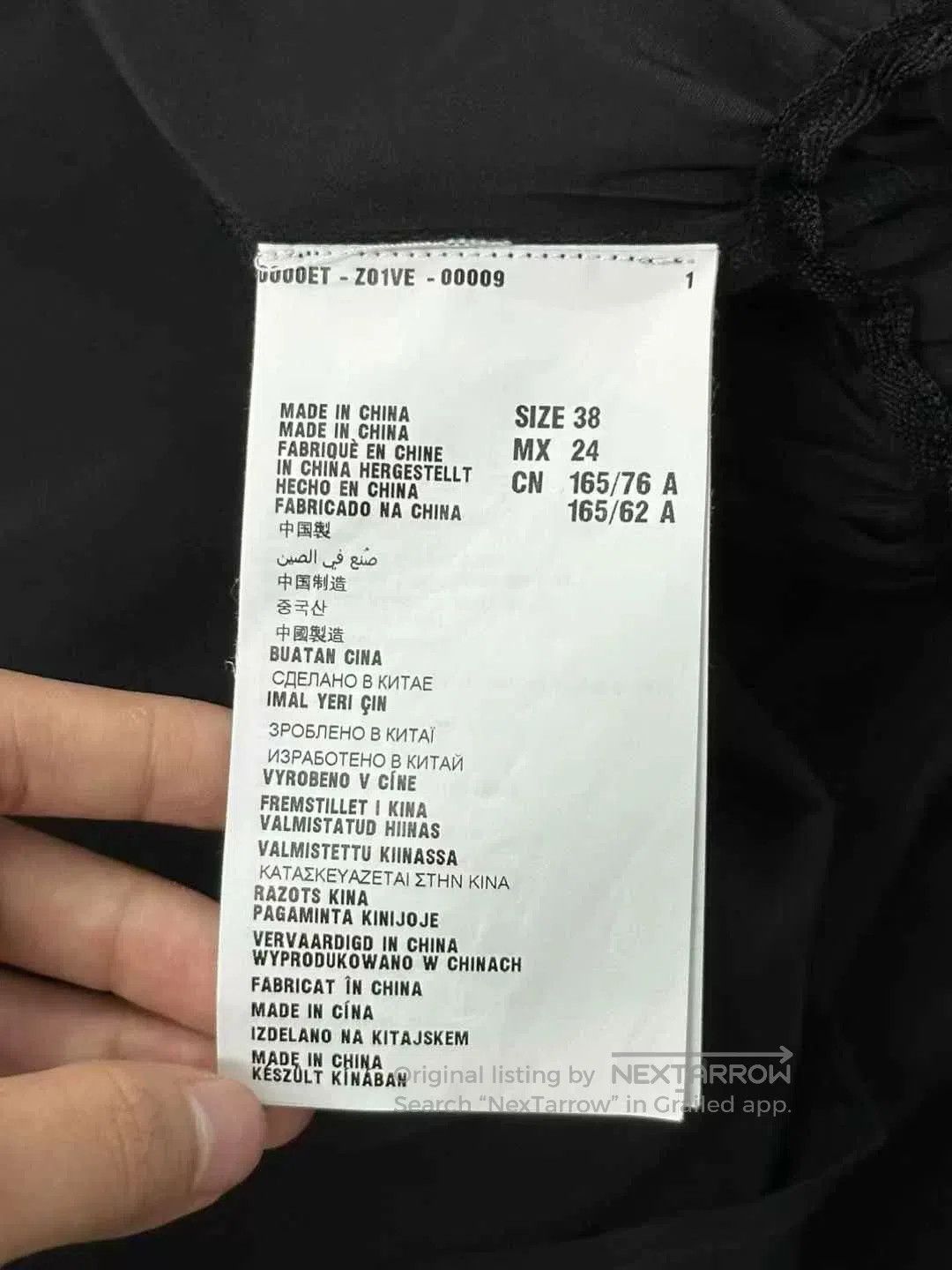 Miu Miu Miumiu Women's Dress. Size S / US 4 / IT 40 - 7 Thumbnail