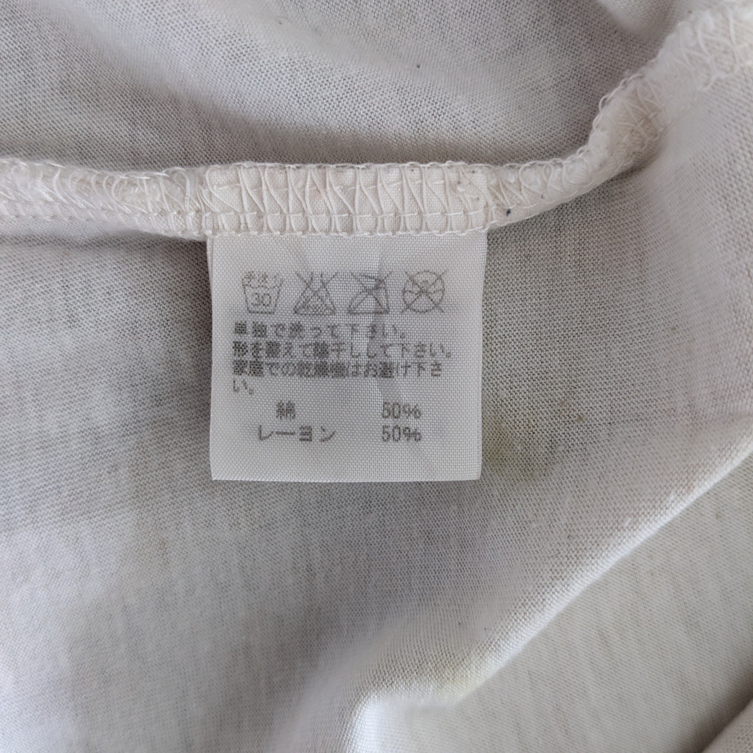 Vintage Vintage Mercibeaucoup by Issey Miyake Japanese Brand T-shirt Size US S / EU 44-46 / 1 - 6 Thumbnail