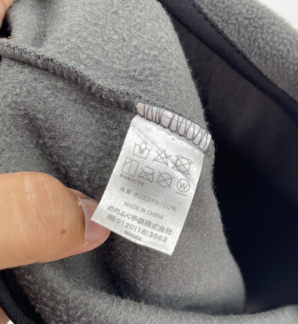 Japanese Brand × Seditionaries ski mask balaclava Size ONE SIZE - 6 Thumbnail