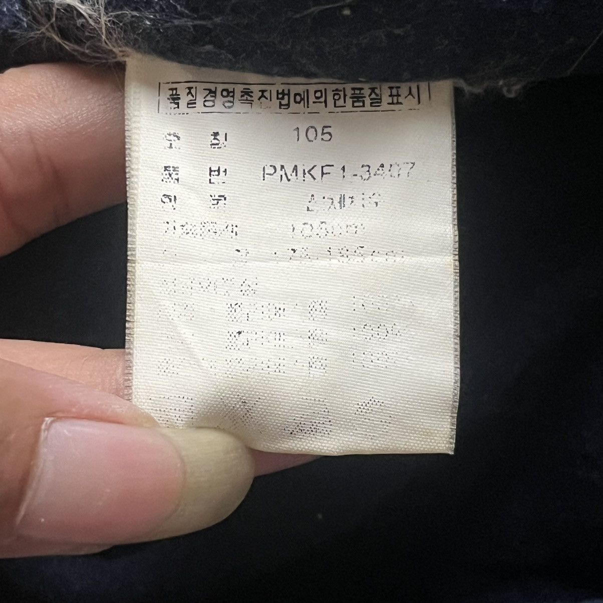 Polo Ralph Lauren Very Worn Vintage Polo Ralph Lauren jacket ✨ Size US XL / EU 56 / 4 - 7 Thumbnail