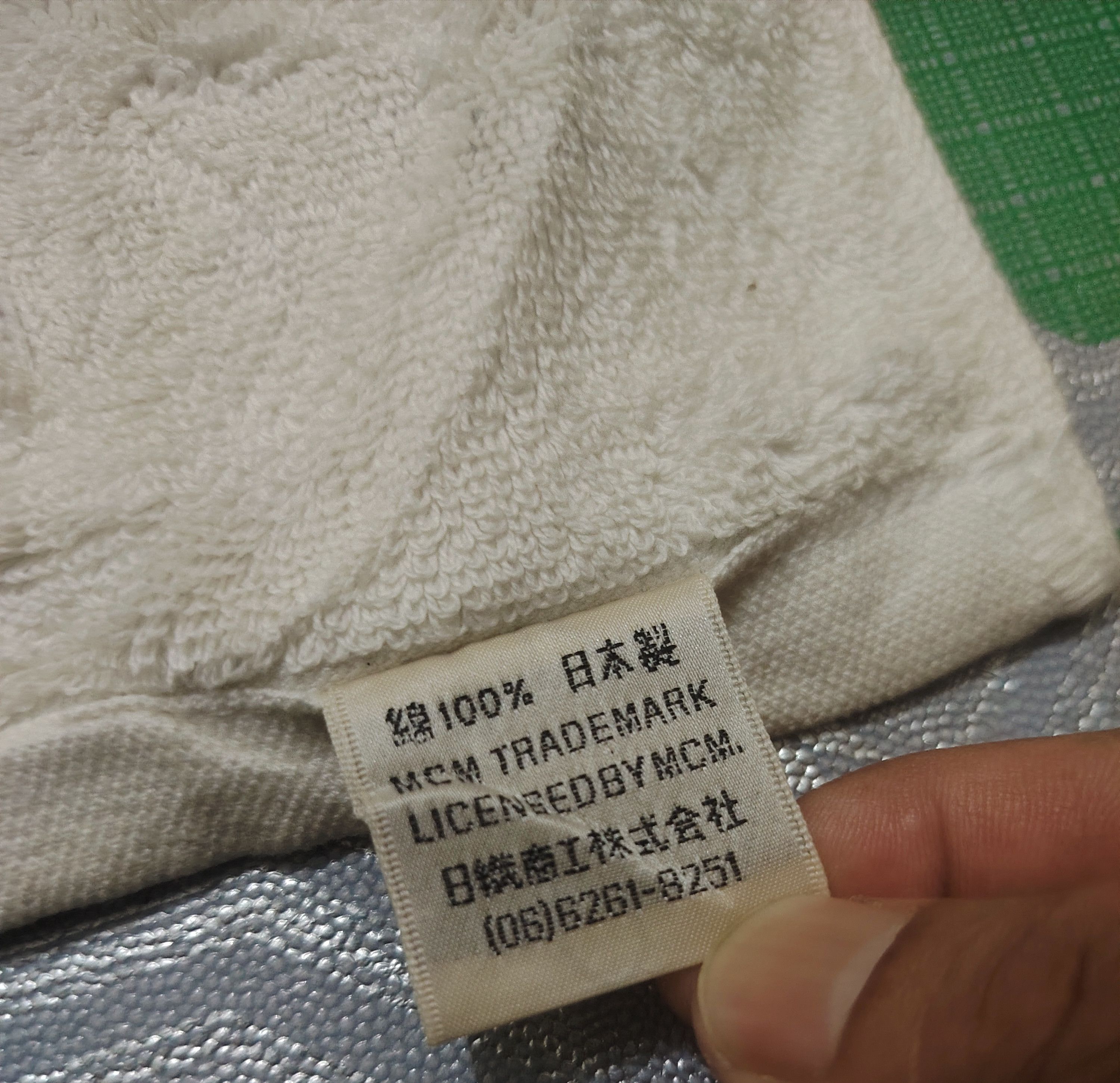 MCM Vtg Japanese MCM towel rare design Size ONE SIZE - 12 Thumbnail