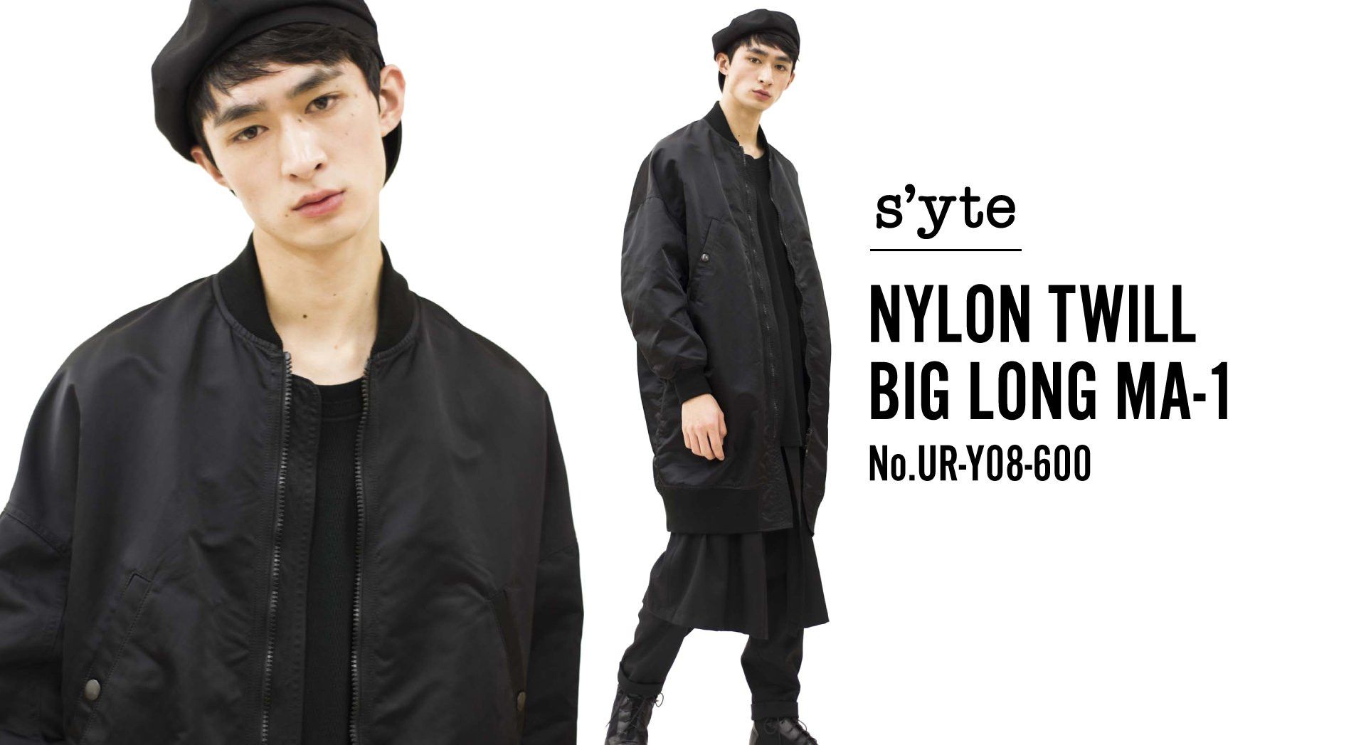 Yohji Yamamoto S'yte Nylon Twill Big Long MA-1 Bomber