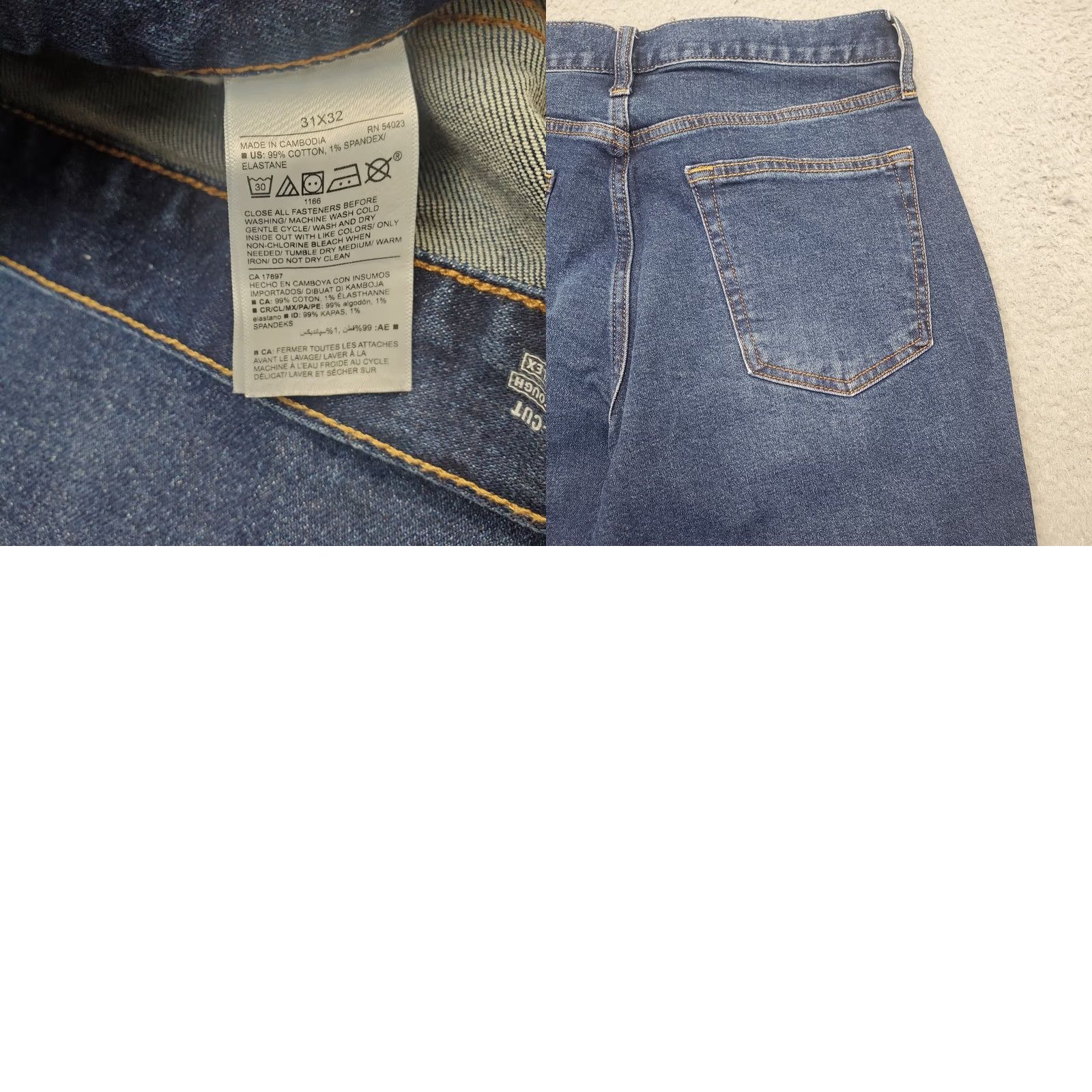 Old Navy Old Navy Jeans Mens Bootcut Blue 31x32 Regular 5-Pocket Denim Mid Rise Stretch Flex Comfortable Wash Medium Size US 31 - 8 Thumbnail