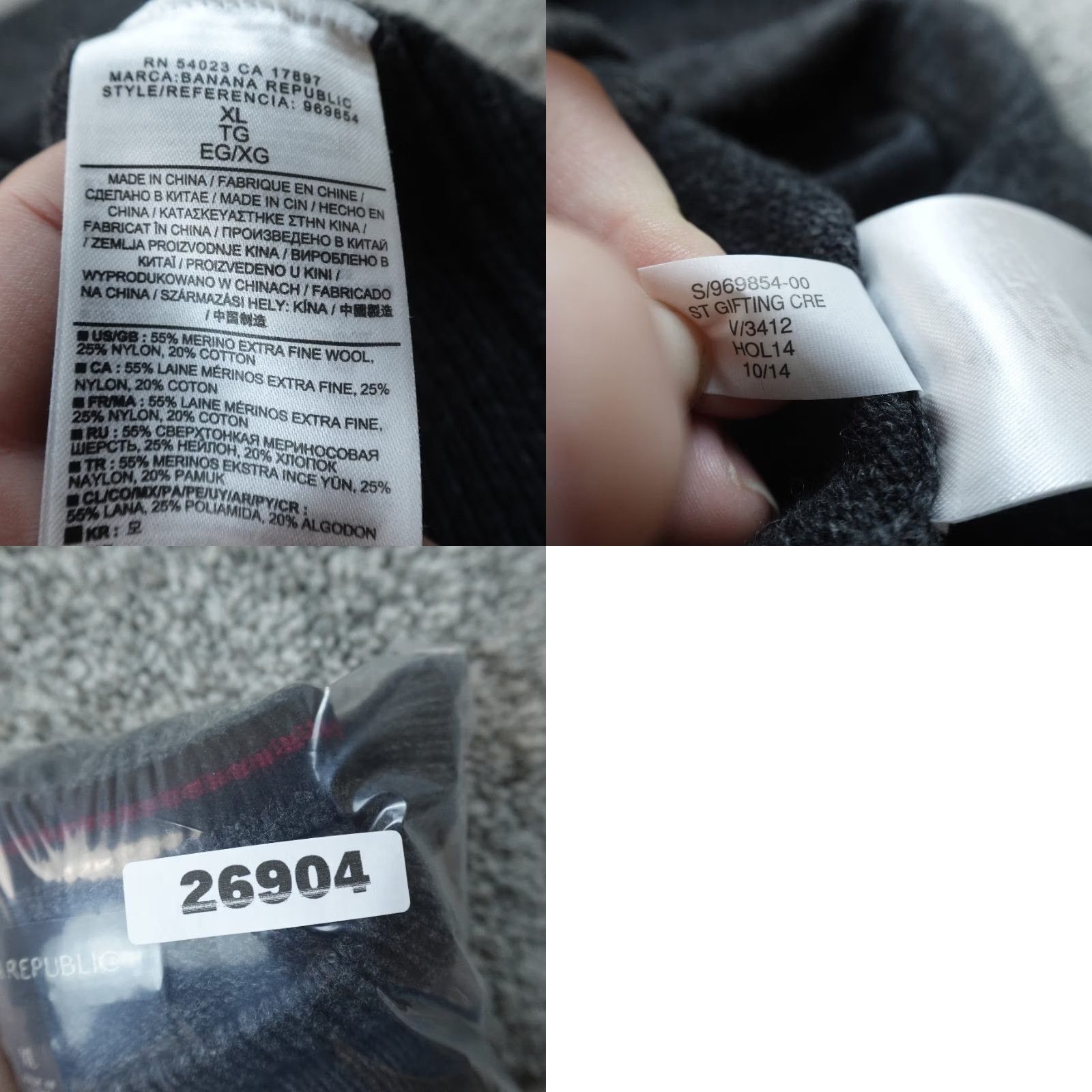 Banana Republic Banana Republic Sweater Mens XL Gray Merino Extra Fine Wool Pullover Crewneck Knit Shirt Size US XL / EU 56 / 4 - 8 Thumbnail