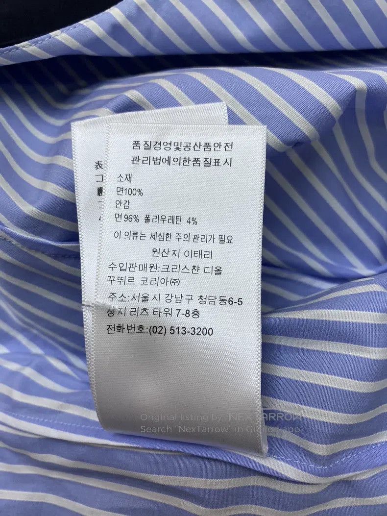 Dior Dior Irregular design sense dress Size XS / US 0-2 / IT 36-38 - 7 Thumbnail