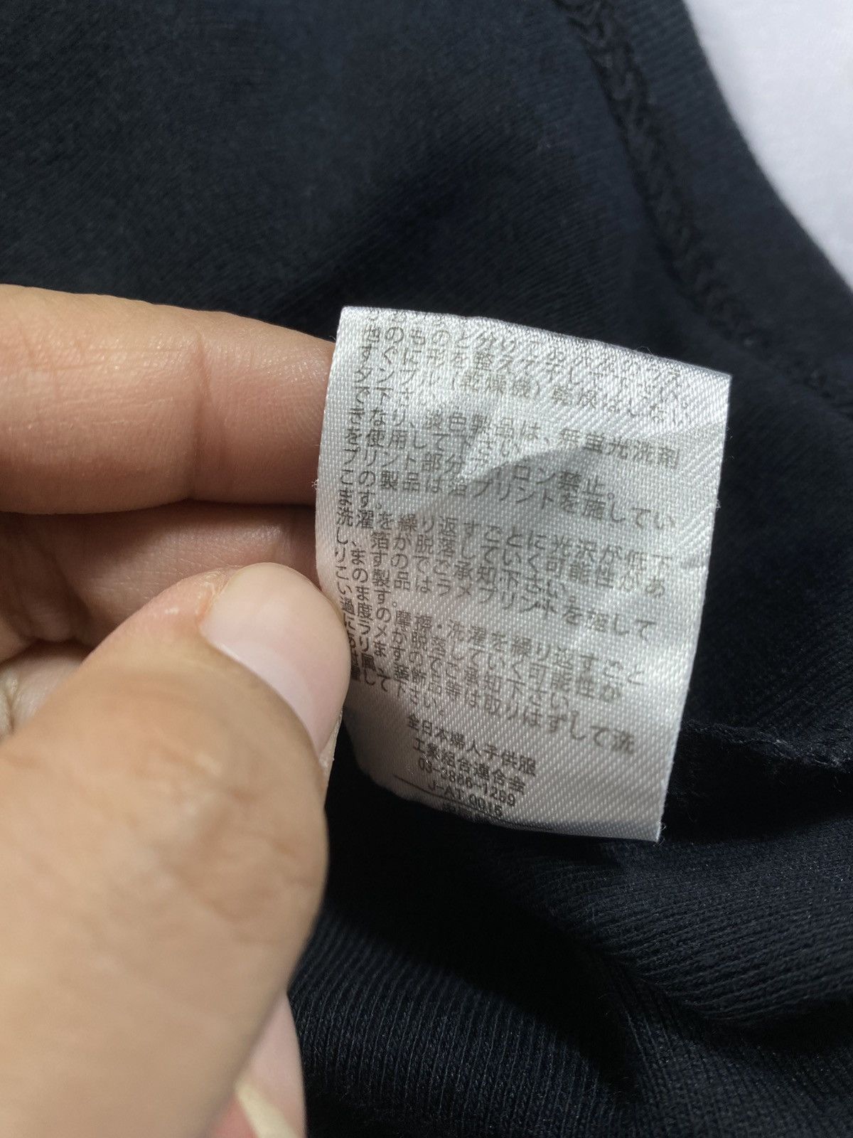 14th Addiction Japanese Skull Gothic punk Seditionaries Long Slevee Size US M / EU 48-50 / 2 - 8 Thumbnail