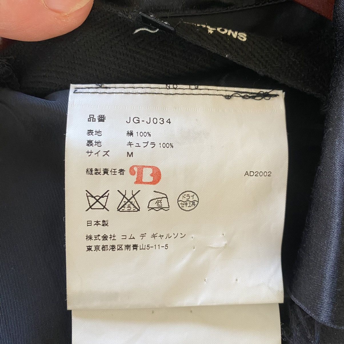 Junya Watanabe Junya Watanabe / CDG — Black Silk Blazer Size M / US 6-8 / IT 42-44 - 11 Thumbnail