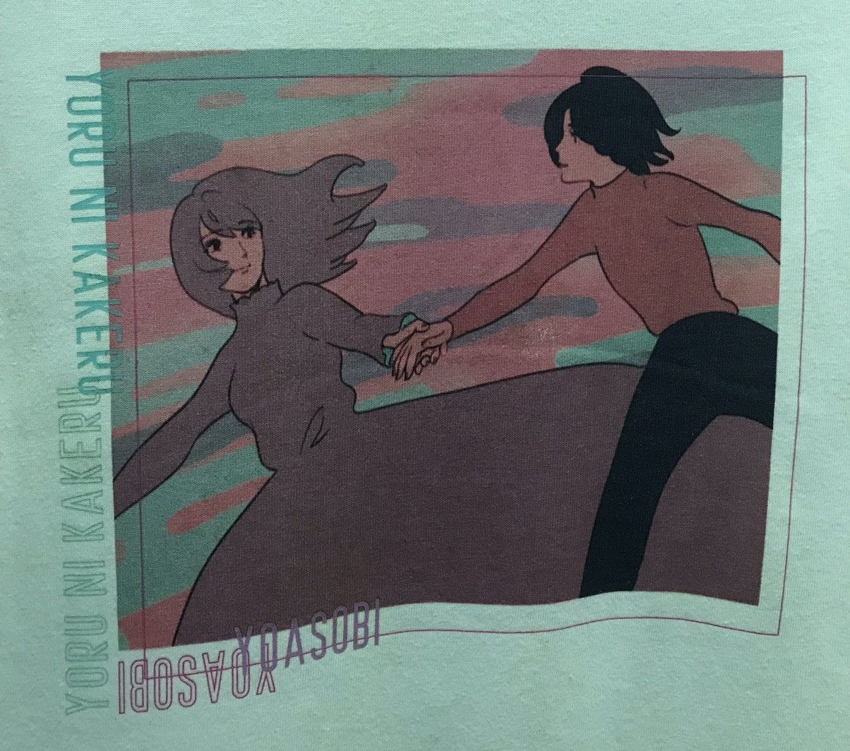 Band Tees × Uniqlo × Vintage Vintage Uniqlo Yoasobi Yoru Ni Kakeru Shirt Size US XL / EU 56 / 4 - 3 Thumbnail