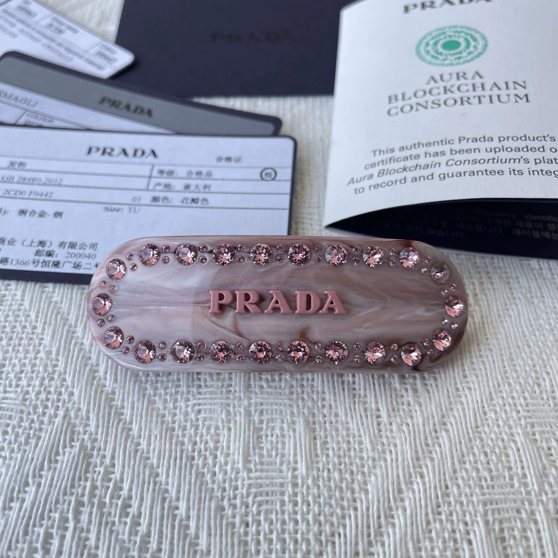 Prada PRADA Acrylic Hair Clip Women's Pink Unused Size ONE SIZE - 1 Thumbnail