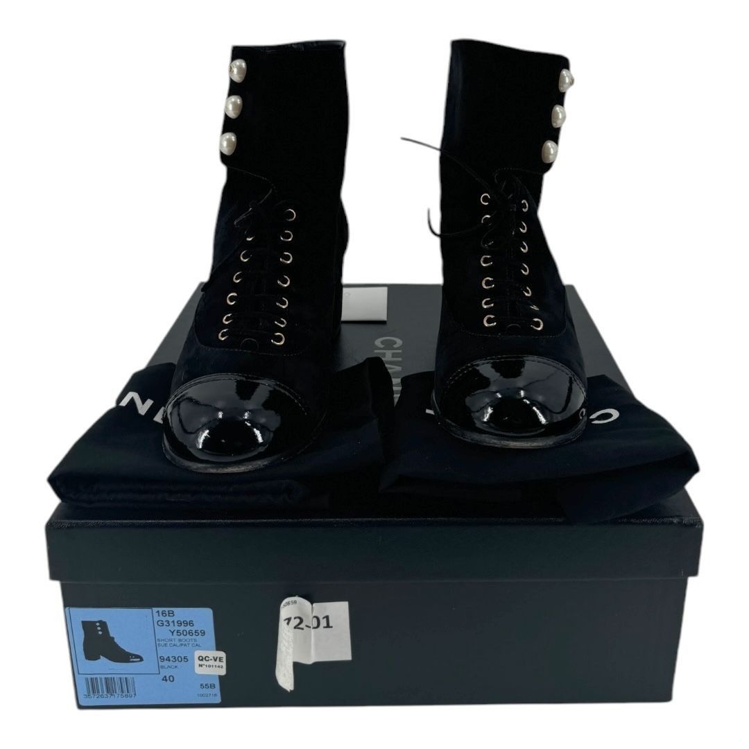 Chanel Chanel Suede Pearl CC Logo Patent Cap Toe Short Boots Size US 10 / IT 40 - 8 Thumbnail
