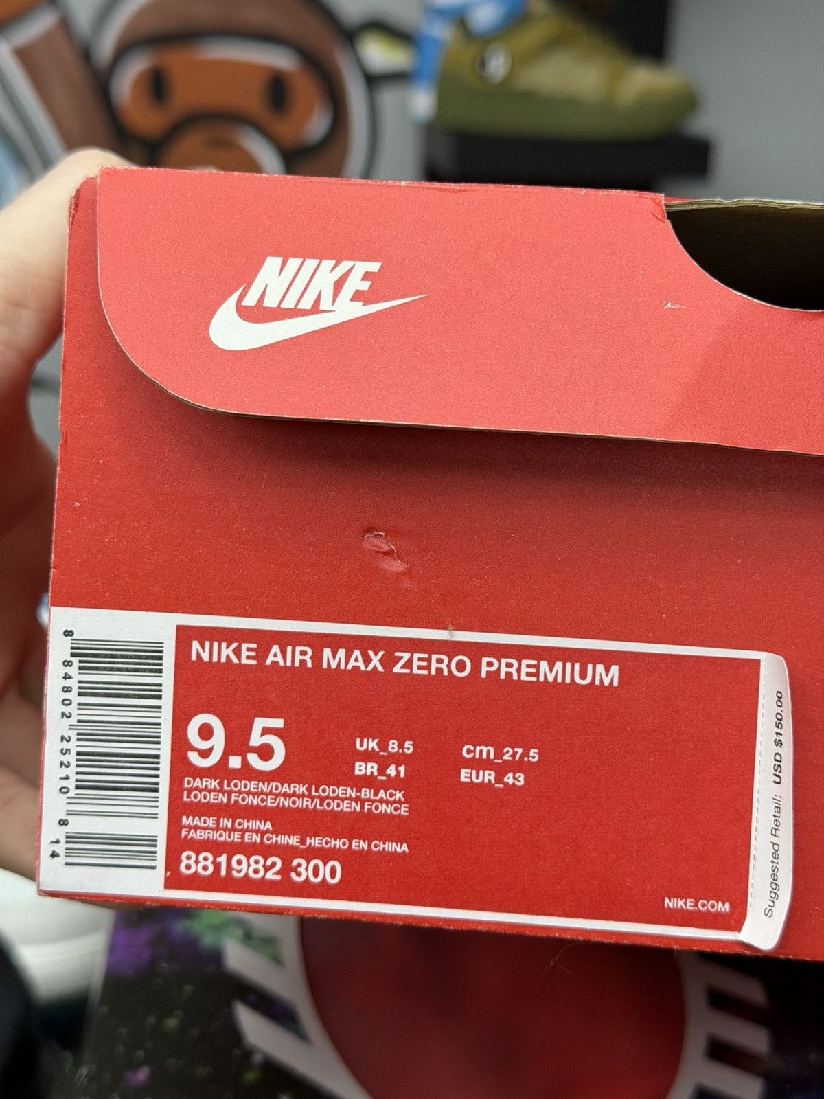 Nike Size 9.5 - Nike Air Max Zero Premium Dark Loden Size US 9.5 / EU 42-43 - 9 Thumbnail