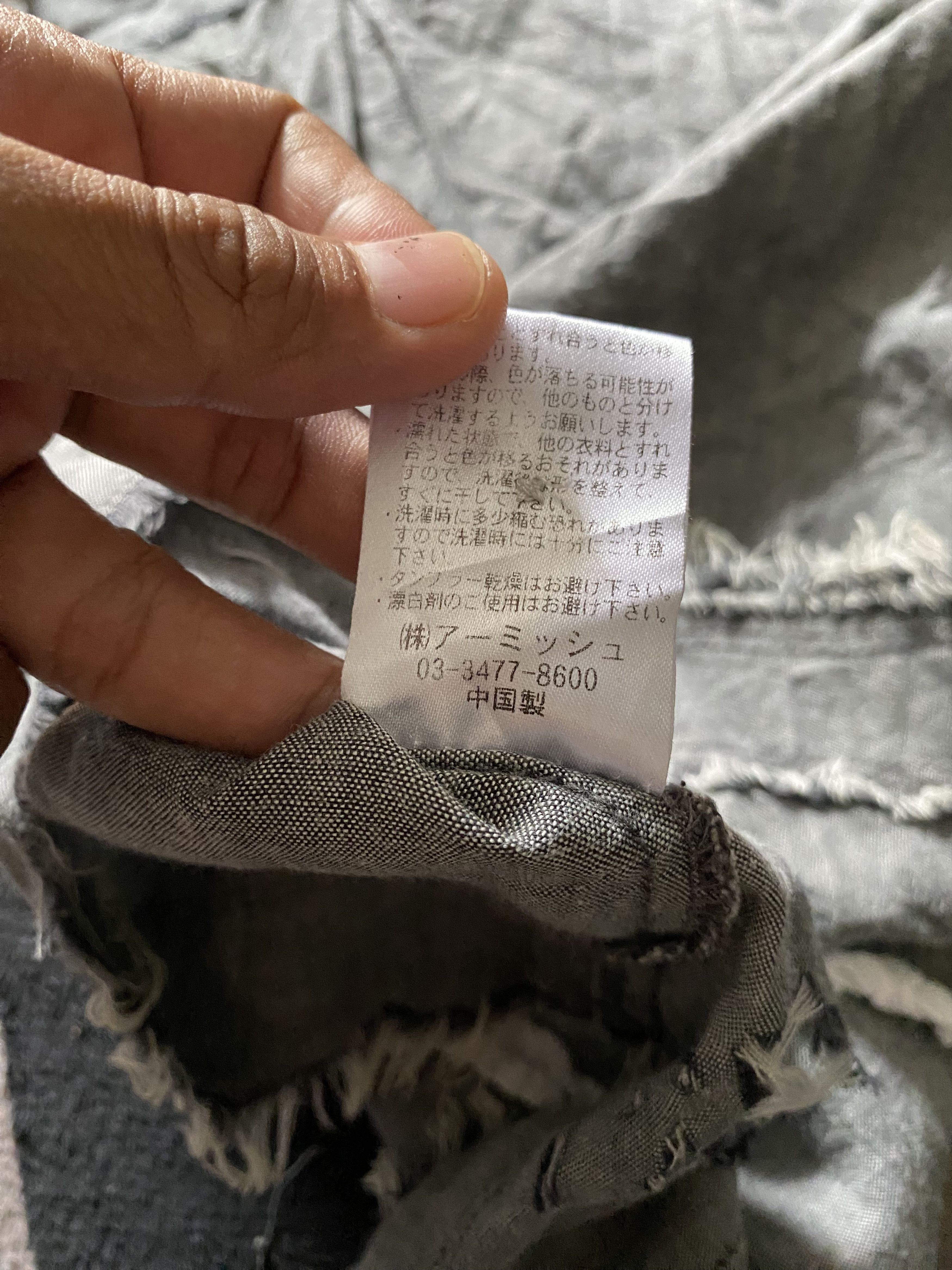 Japanese Brand algonquins patchwork spiderweb distressed button shirts Size US M / EU 48-50 / 2 - 9 Thumbnail