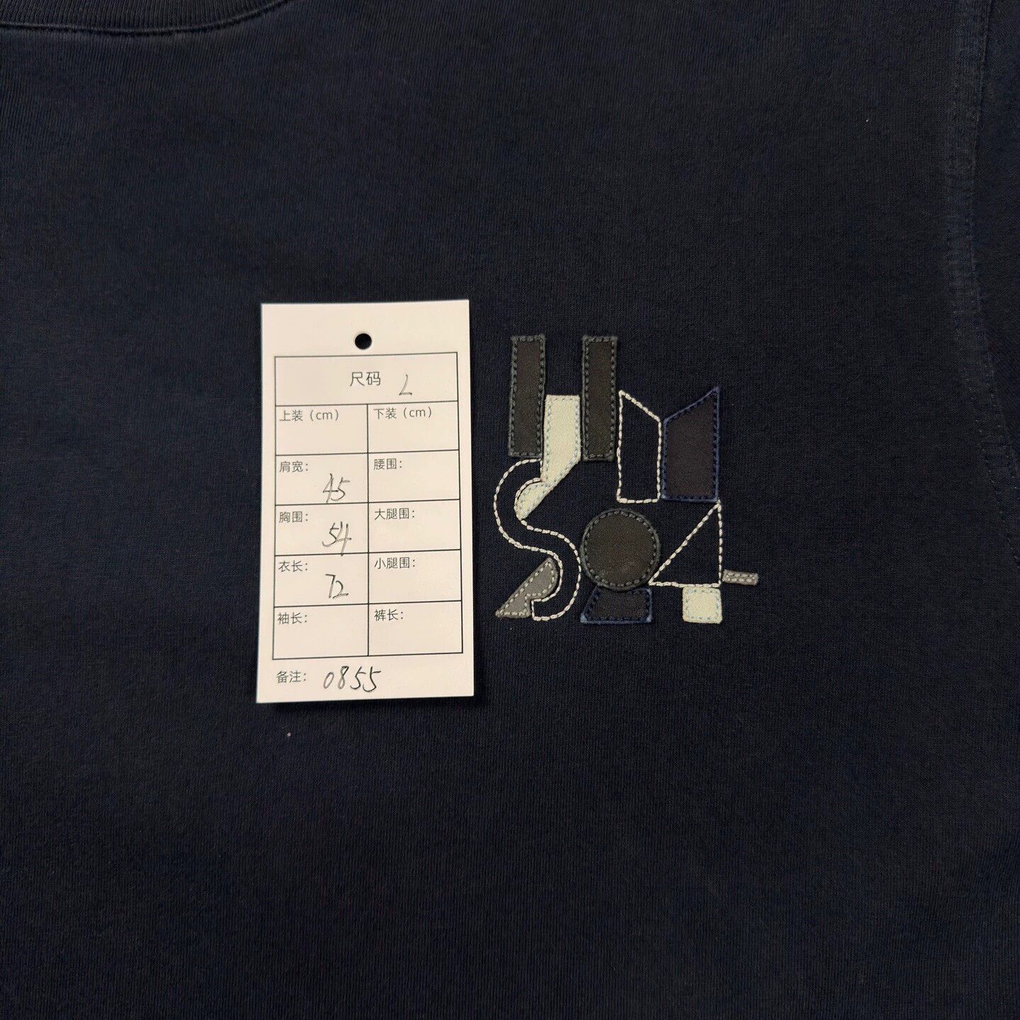Hermes Hermes 24 Navy Leather Print Short-Sleeve Tee L Mint Size US L / EU 52-54 / 3 - 5 Thumbnail