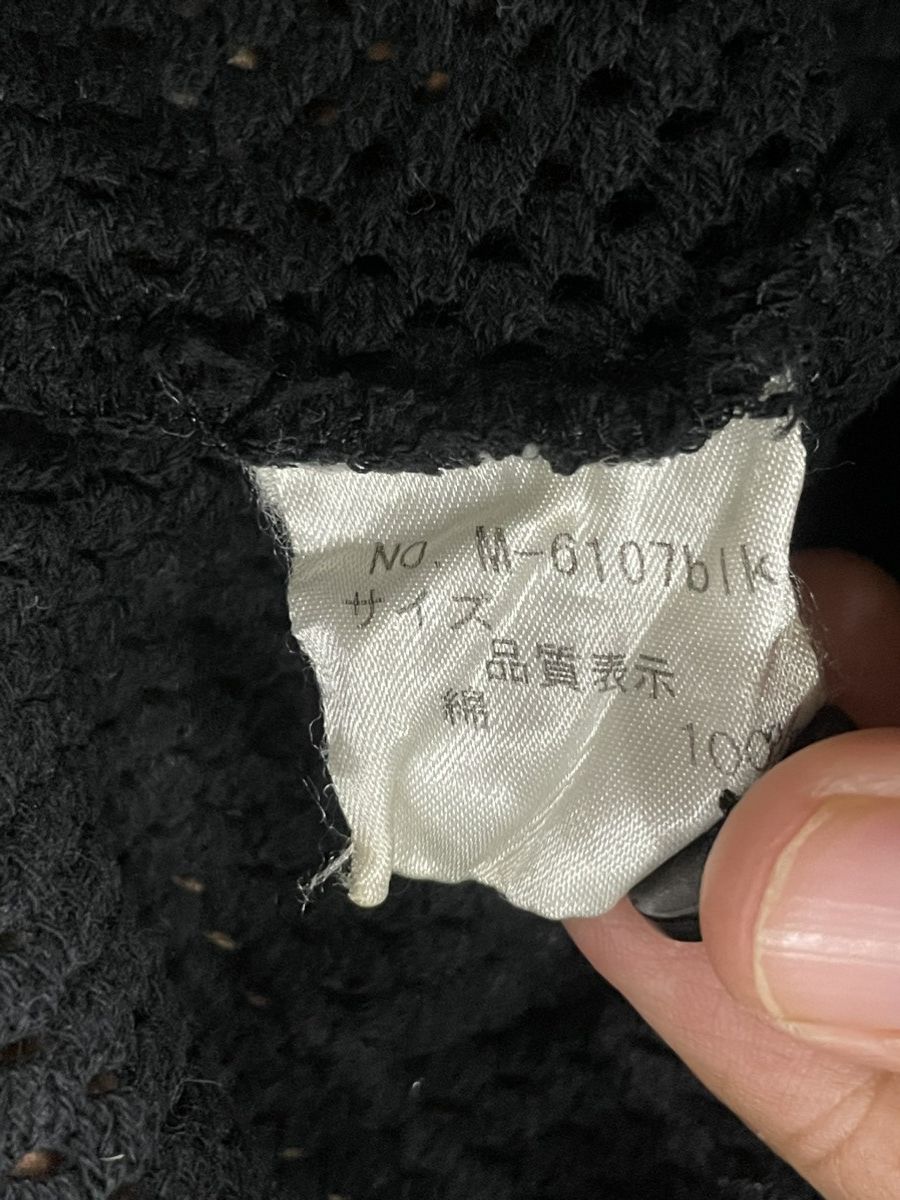 Narcotic GDC GDC mesh Size US M / EU 48-50 / 2 - 3 Thumbnail