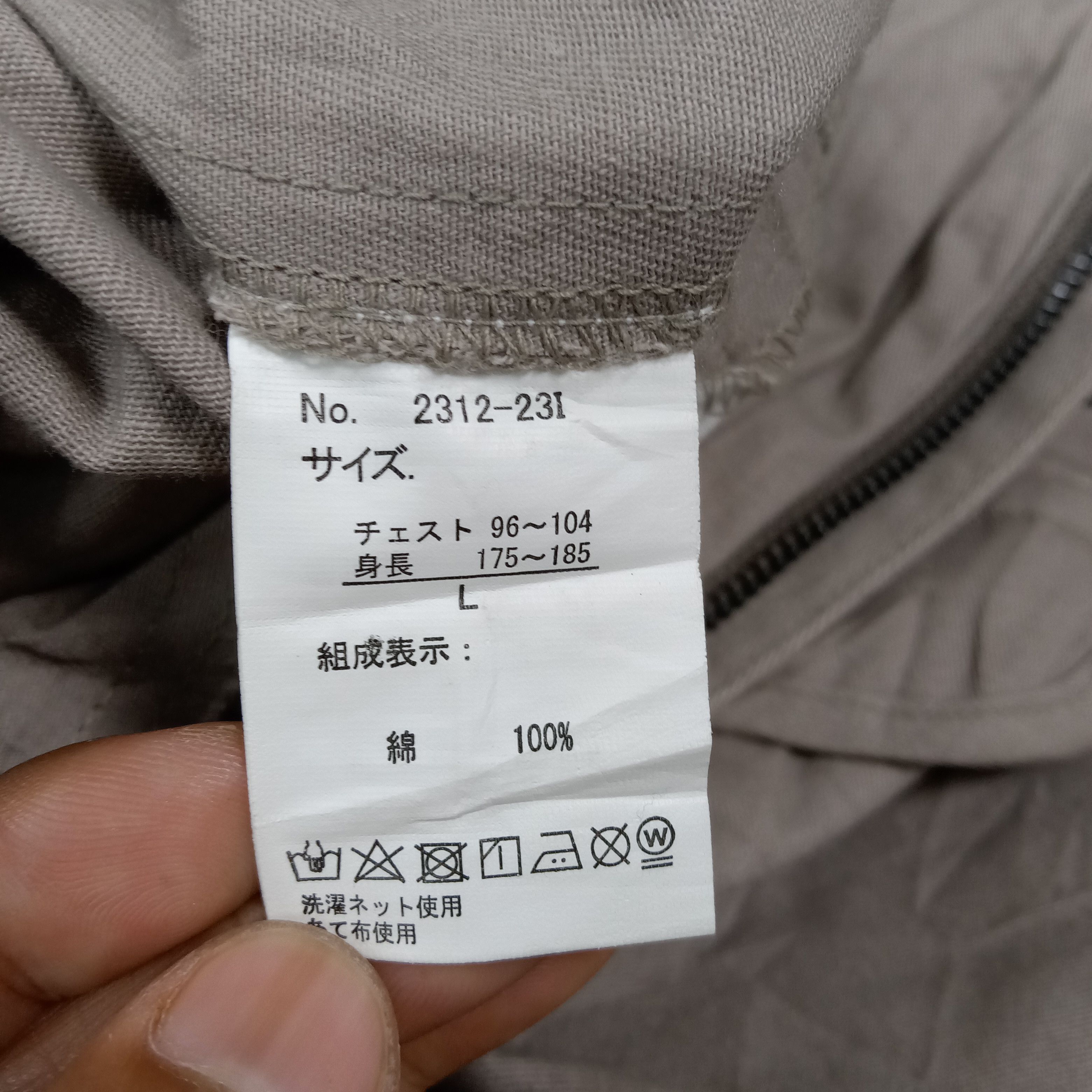 Japanese Brand Bernings Sho Japanese Punk Cargo Coverall Jacket C284N18 Size US S / EU 44-46 / 1 - 12 Thumbnail