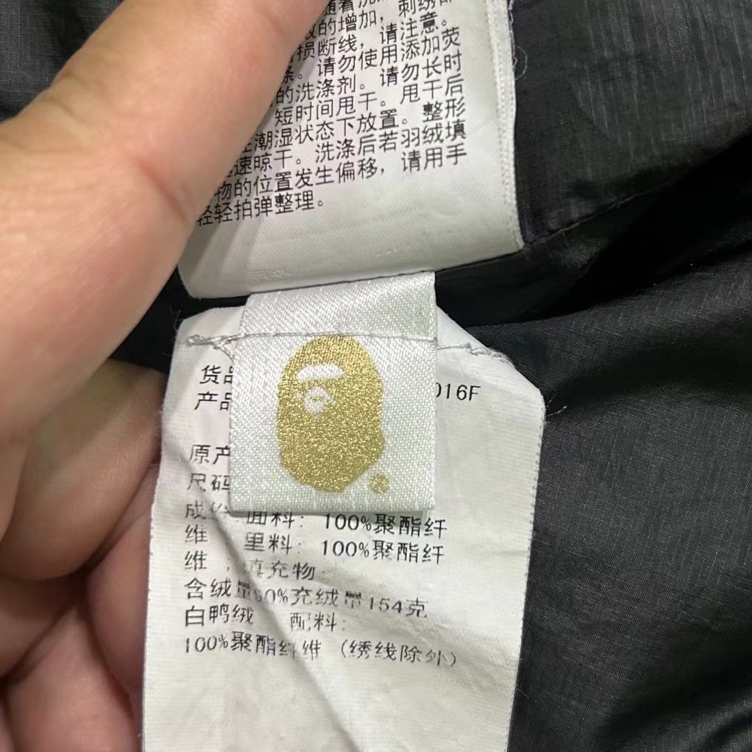 Bape BAPE CAMO DOWN JACKET Size US L / EU 52-54 / 3 - 7 Thumbnail