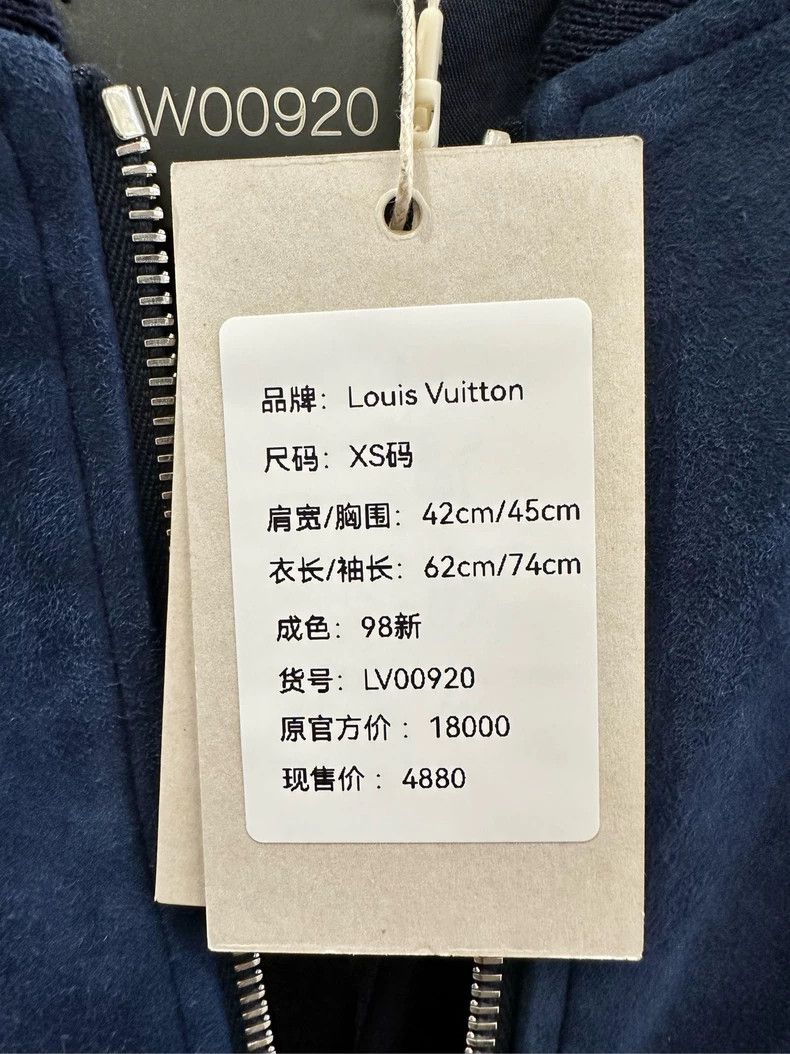 Louis Vuitton Louis Vuitton Suede bomber jacket 2501-Nextarrow Size US XS / EU 42 / 0 - 9 Thumbnail