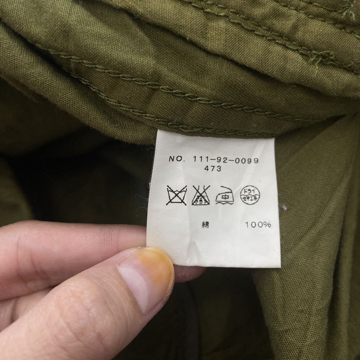 Japanese Brand × Ships Jet Blue SHIPS Jet Blue Japanese Brand Khaki Hooded Fish Tail Parka Size US M / EU 48-50 / 2 - 6 Thumbnail