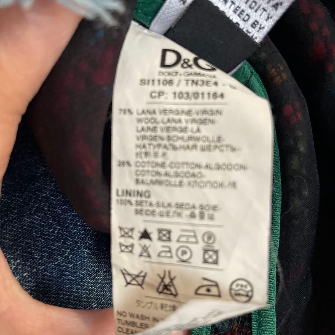 Dolce & Gabbana D&G Dolce & Gabbana knitted skirt multicolor red tones Size 27" / US 4 / IT 40 - 9 Thumbnail