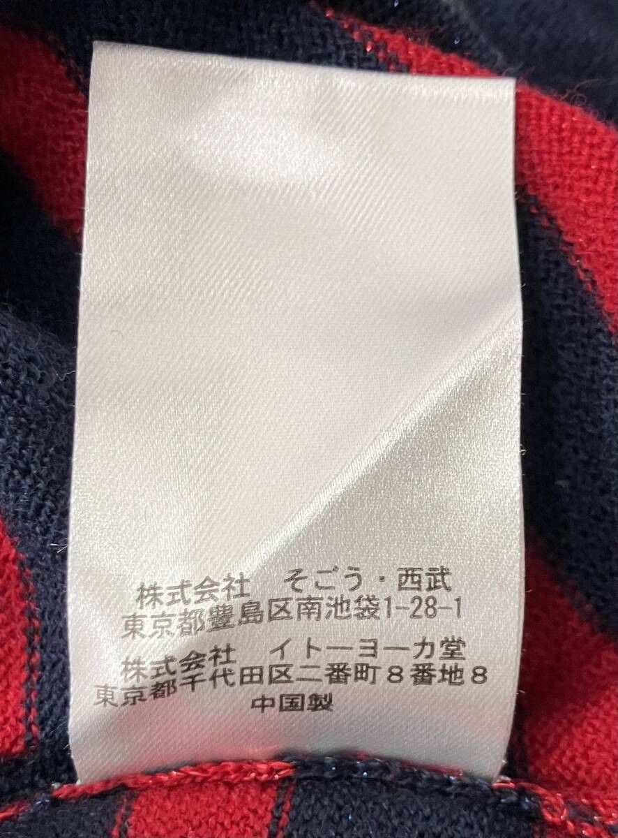 Yohji Yamamoto Y’s Yohji Yamamoto Raw Edge Tank Size US M / EU 48-50 / 2 - 10 Thumbnail