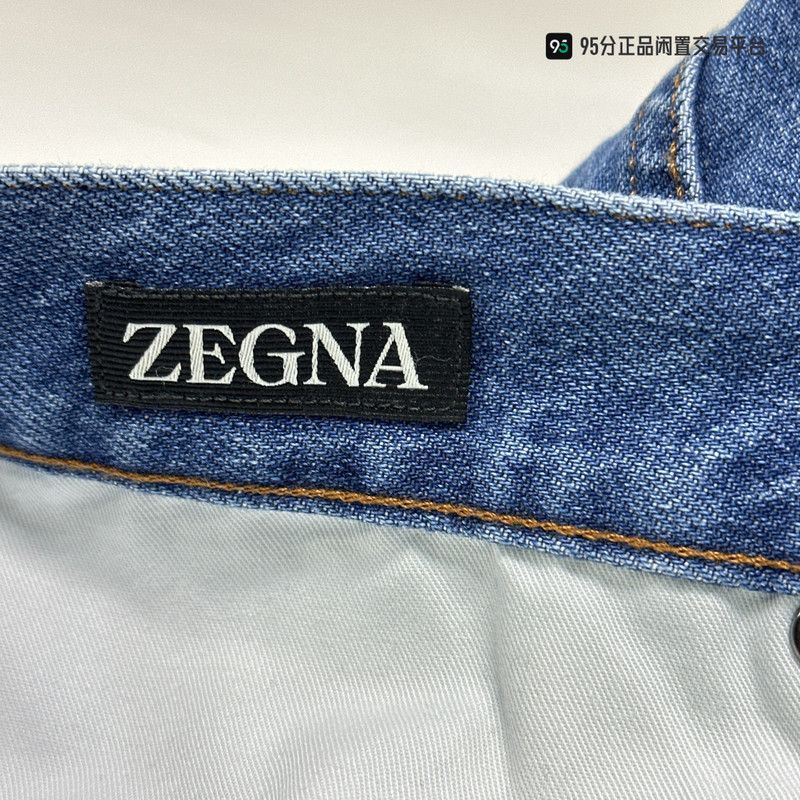Ermenegildo Zegna Zegna Men's Cotton Denim Jeans Size US 33 - 1 Thumbnail