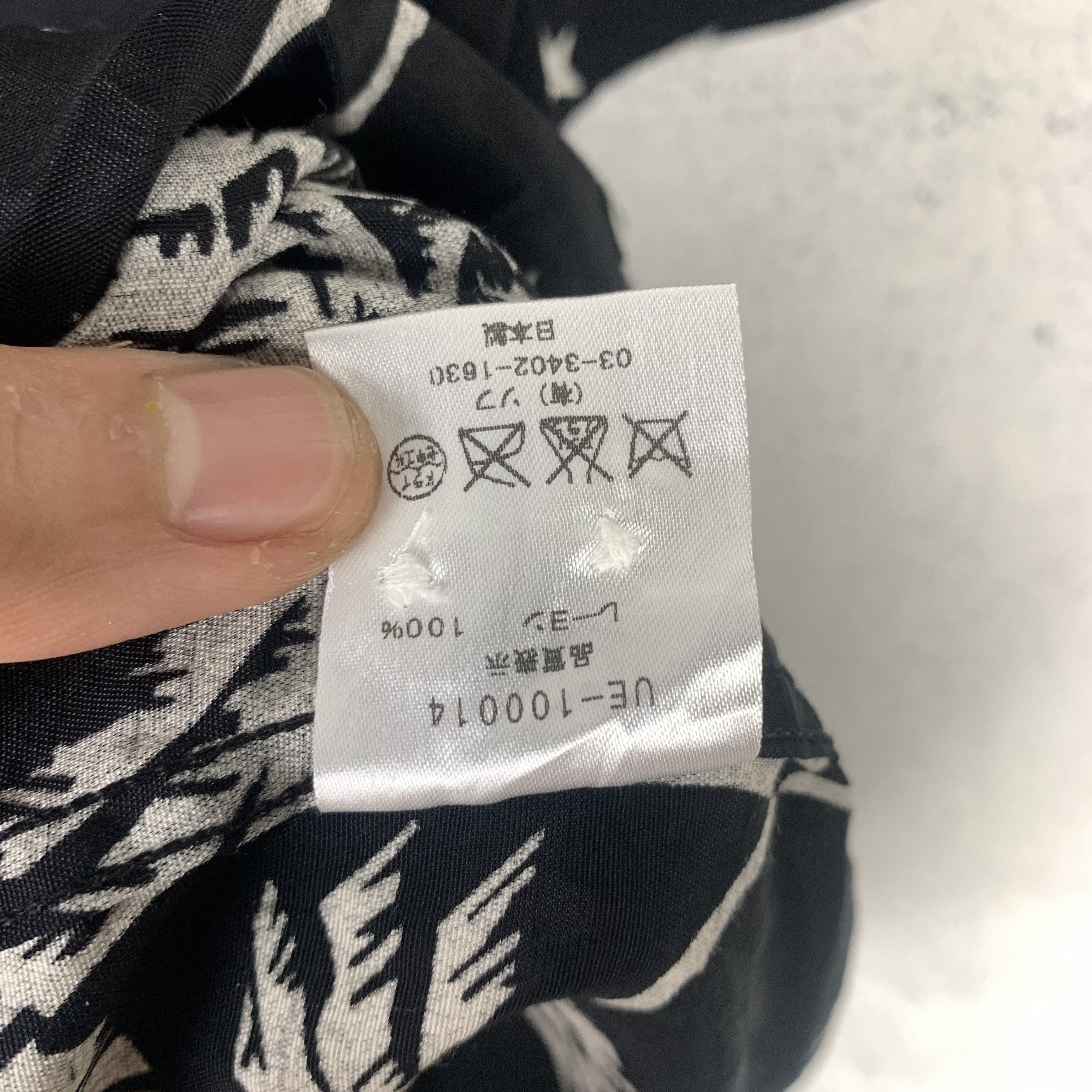Sophnet. Uniform Experiment x Sophnet Over Print Shirt Size US M / EU 48-50 / 2 - 6 Thumbnail