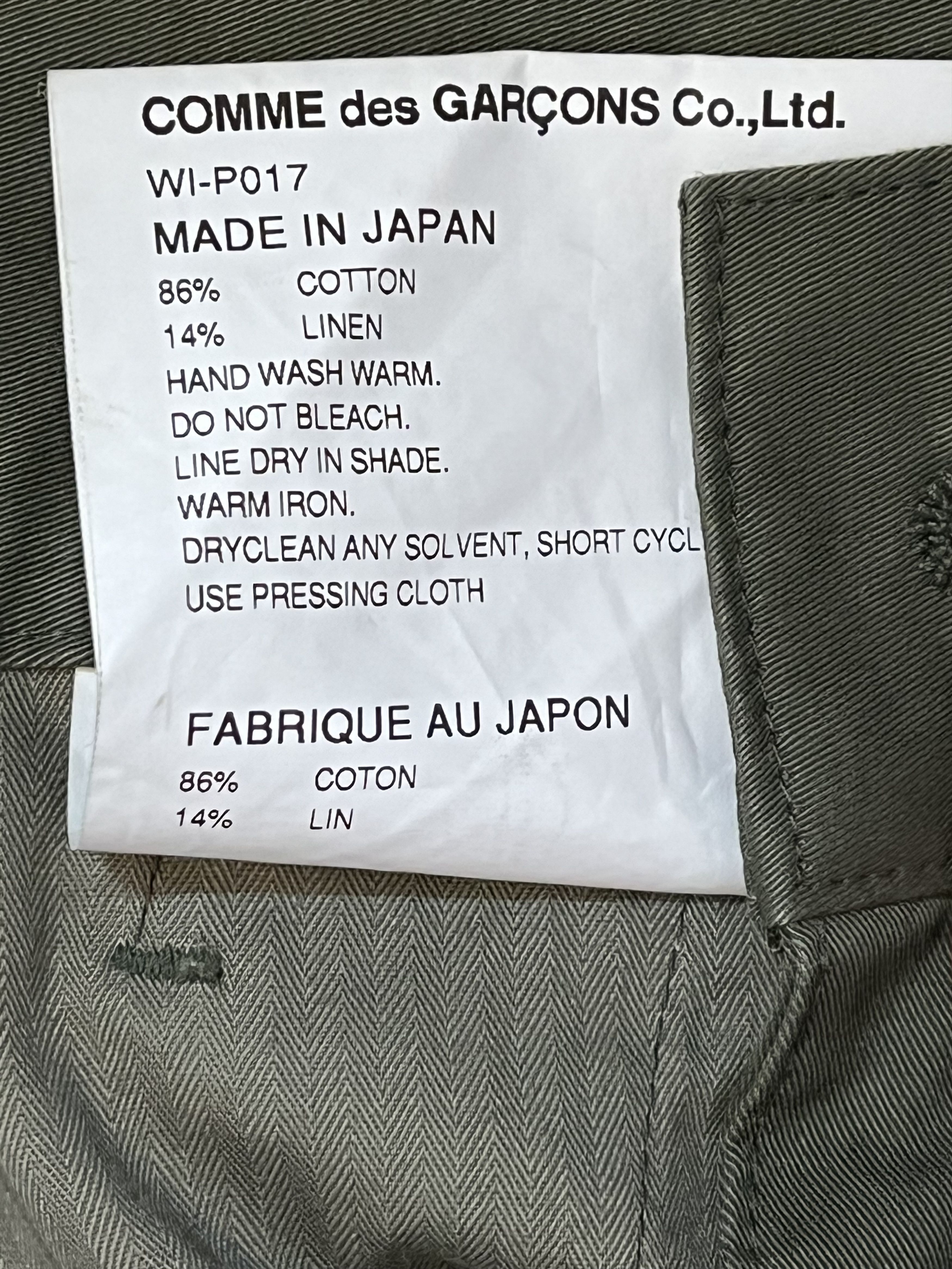Junya Watanabe Sirwal Pants Size 26" / US 2 / IT 38 - 7 Thumbnail