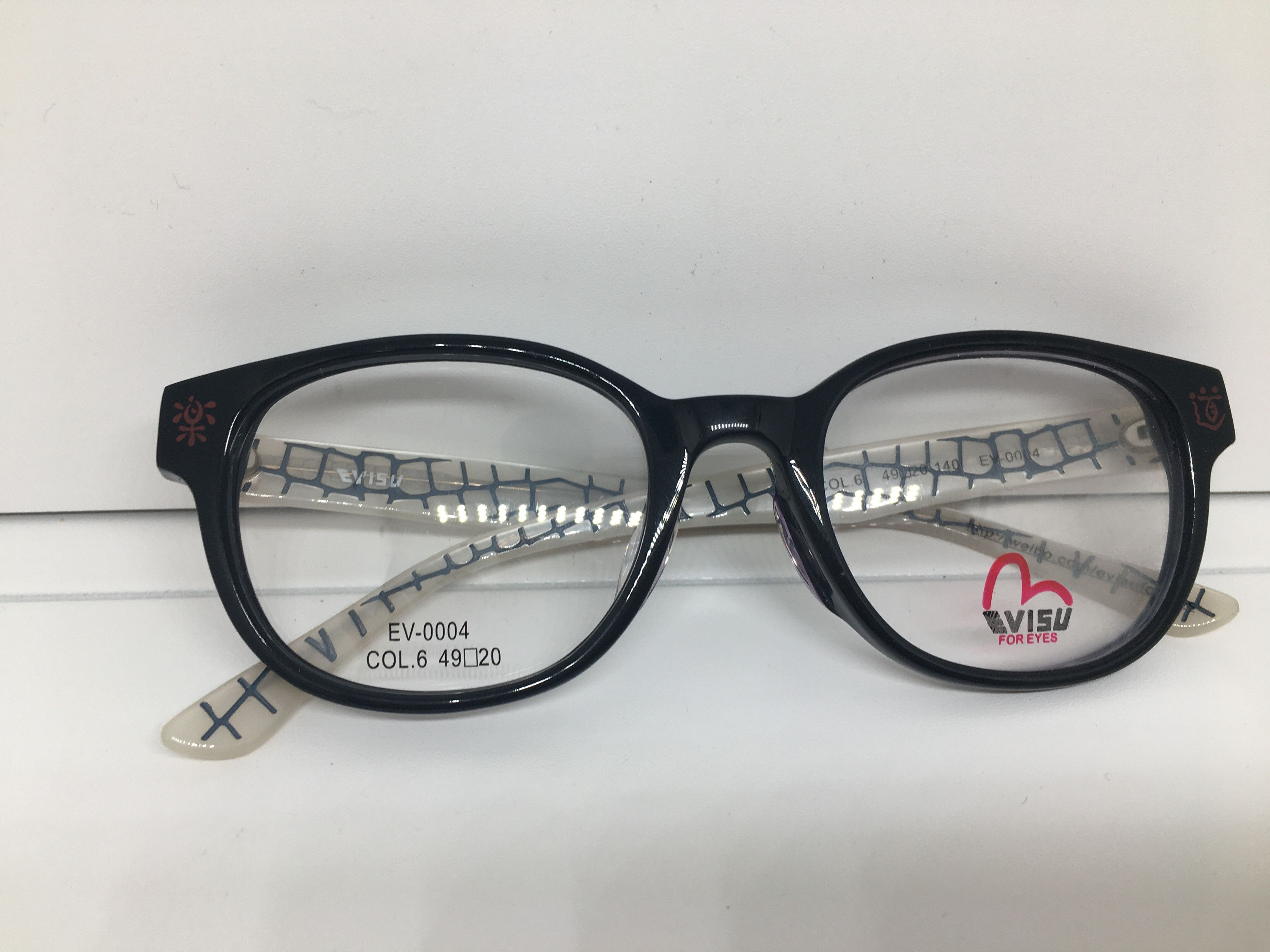 Evisu Evisu EV-0004 Keyhole Bridge Eyeglasses Frame Size ONE SIZE - 8 Thumbnail