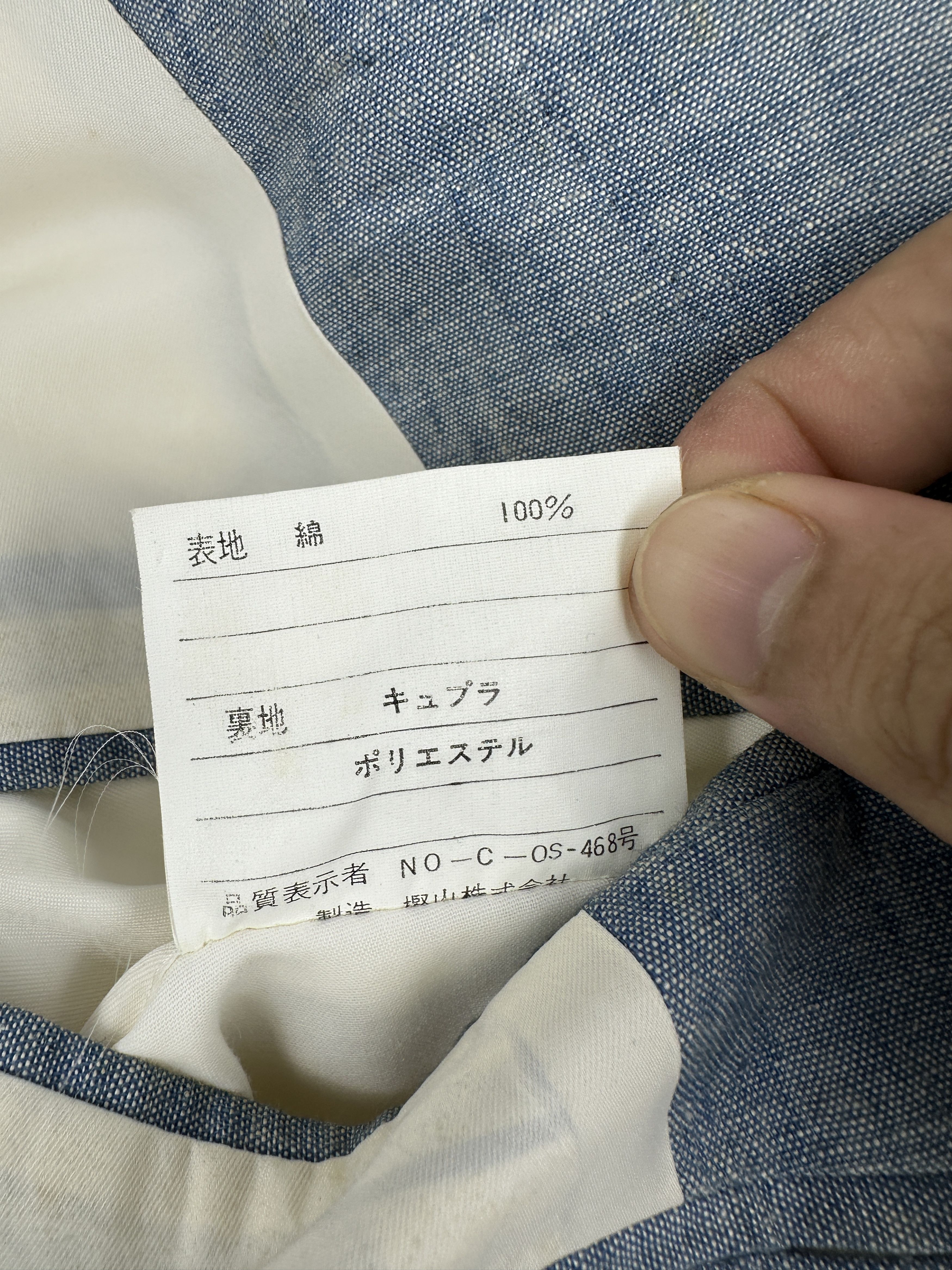 Polo Ralph Lauren Vintage Polo Ralph Lauren Linen Blazer Jacket Blue Size US S / EU 44-46 / 1 - 9 Thumbnail